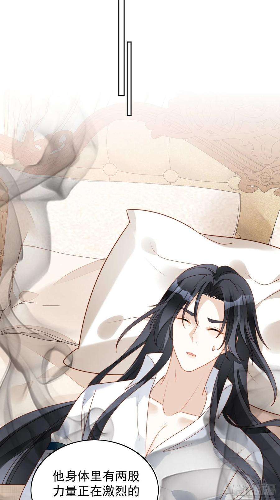 某天穿成恶毒皇后八十话守护