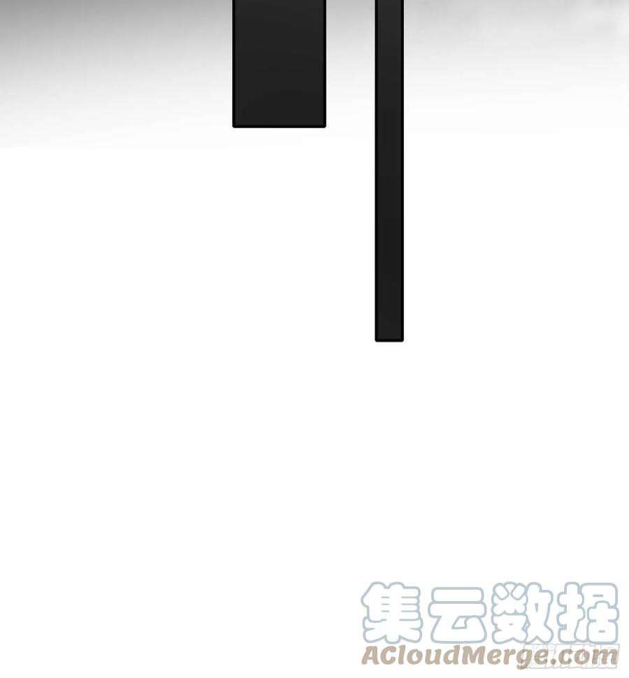 某天穿成恶毒皇后八十四话 我的爱人