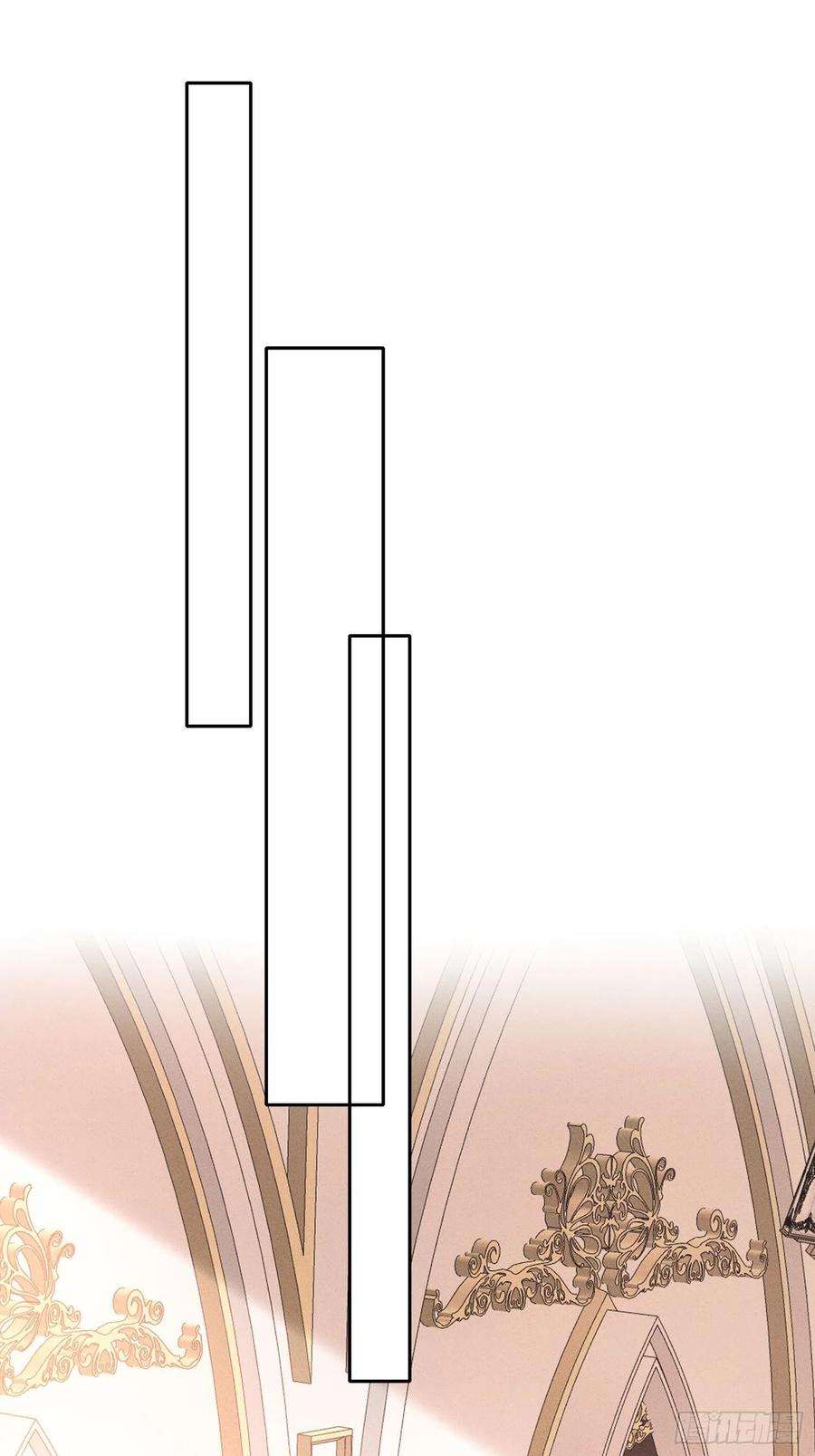 某天穿成恶毒皇后八十五话 吃醋