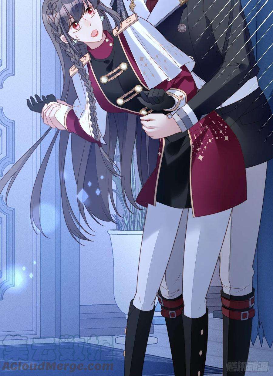 某天穿成恶毒皇后九十四话 神秘男人