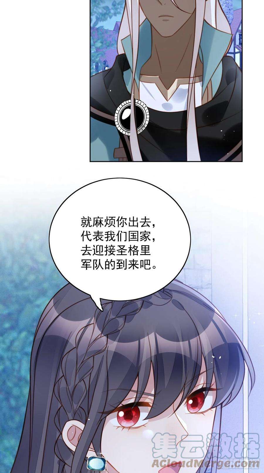 某天穿成恶毒皇后九十五话 带你看出好戏