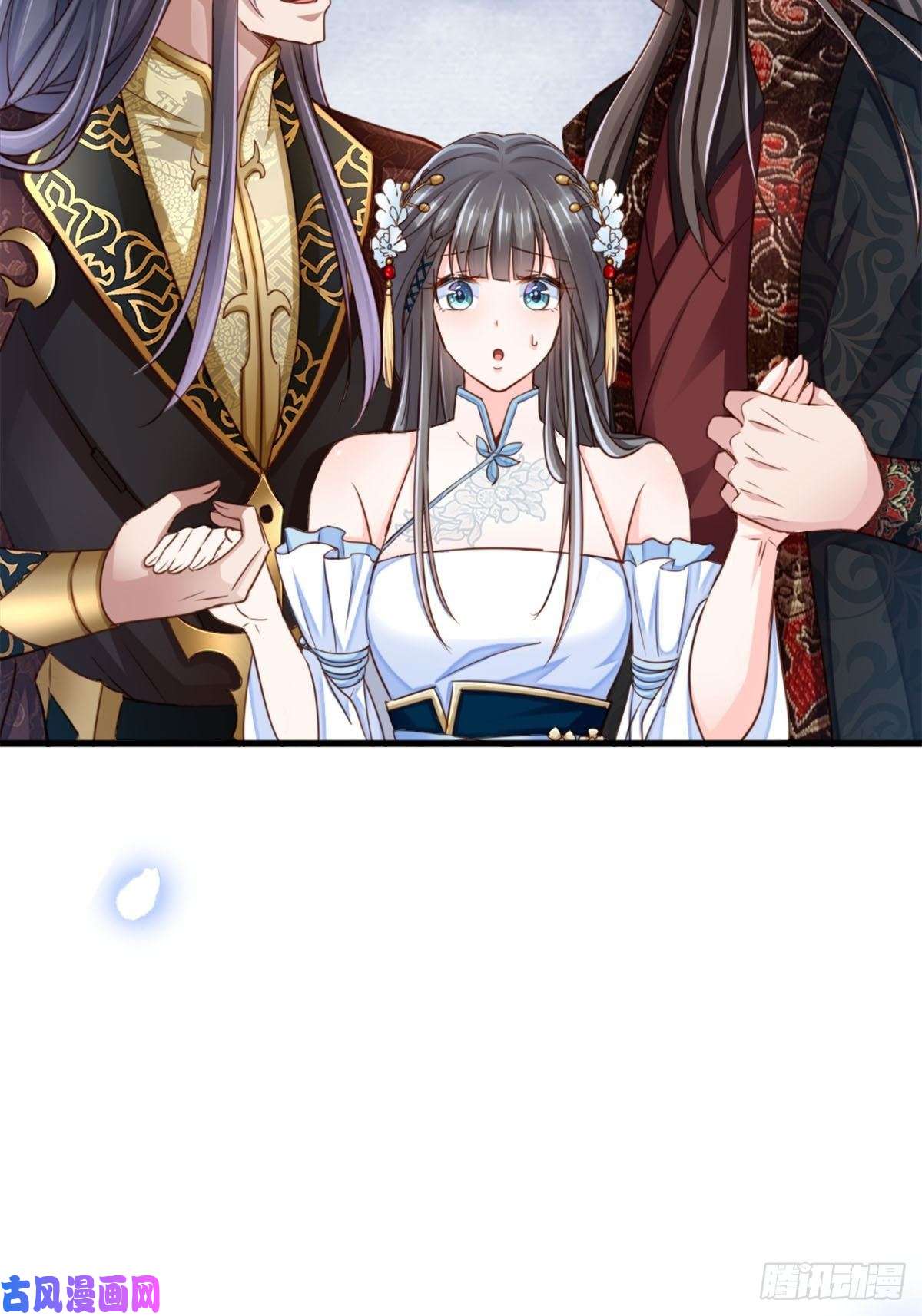 我驯服了暴君预告