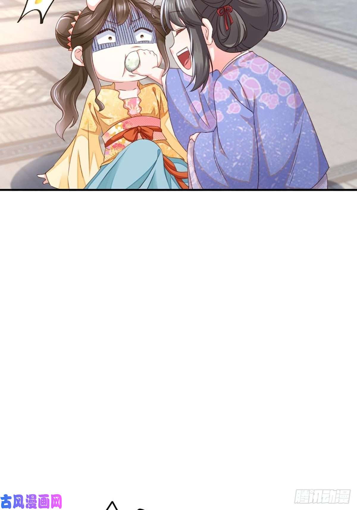 我驯服了暴君第1话 我是傻子