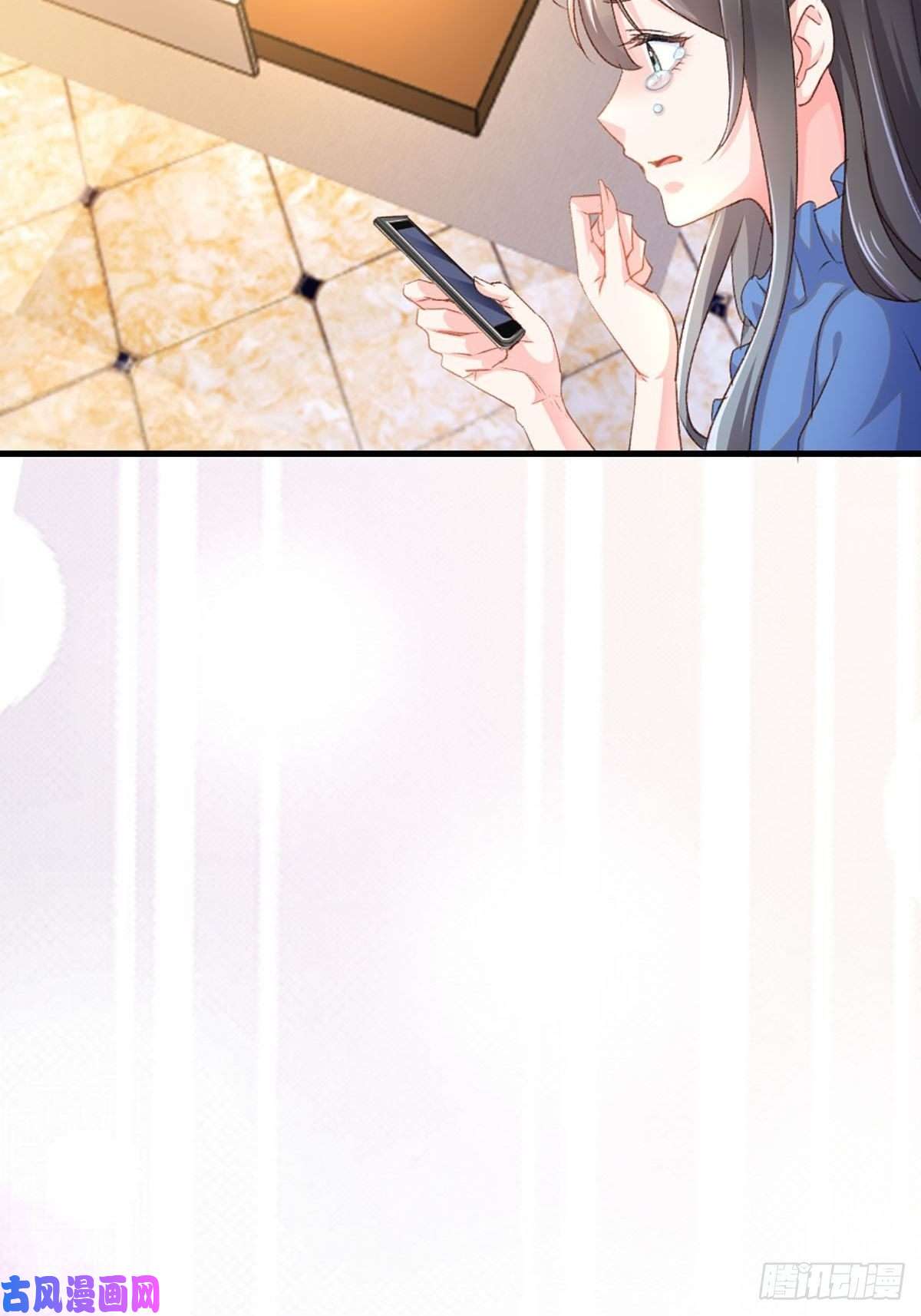 我驯服了暴君第1话 我是傻子