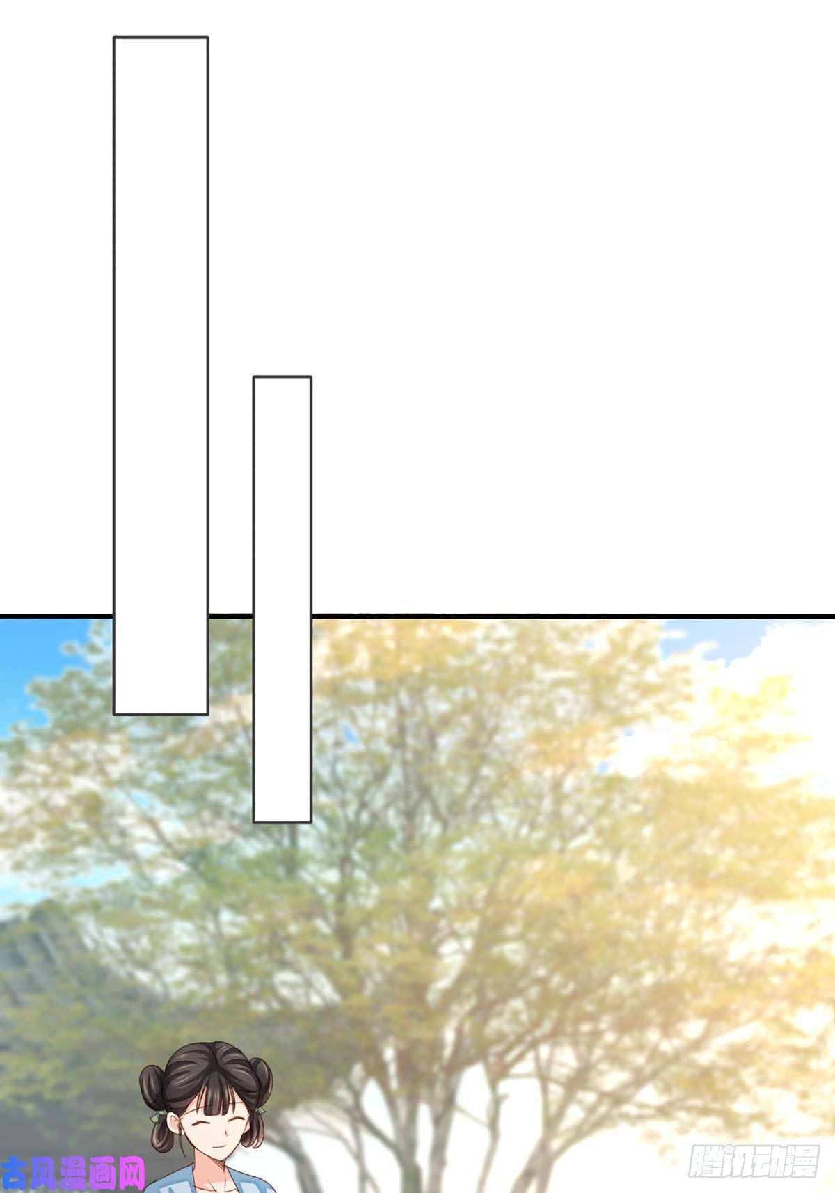 我驯服了暴君第2话 想跑？没门！