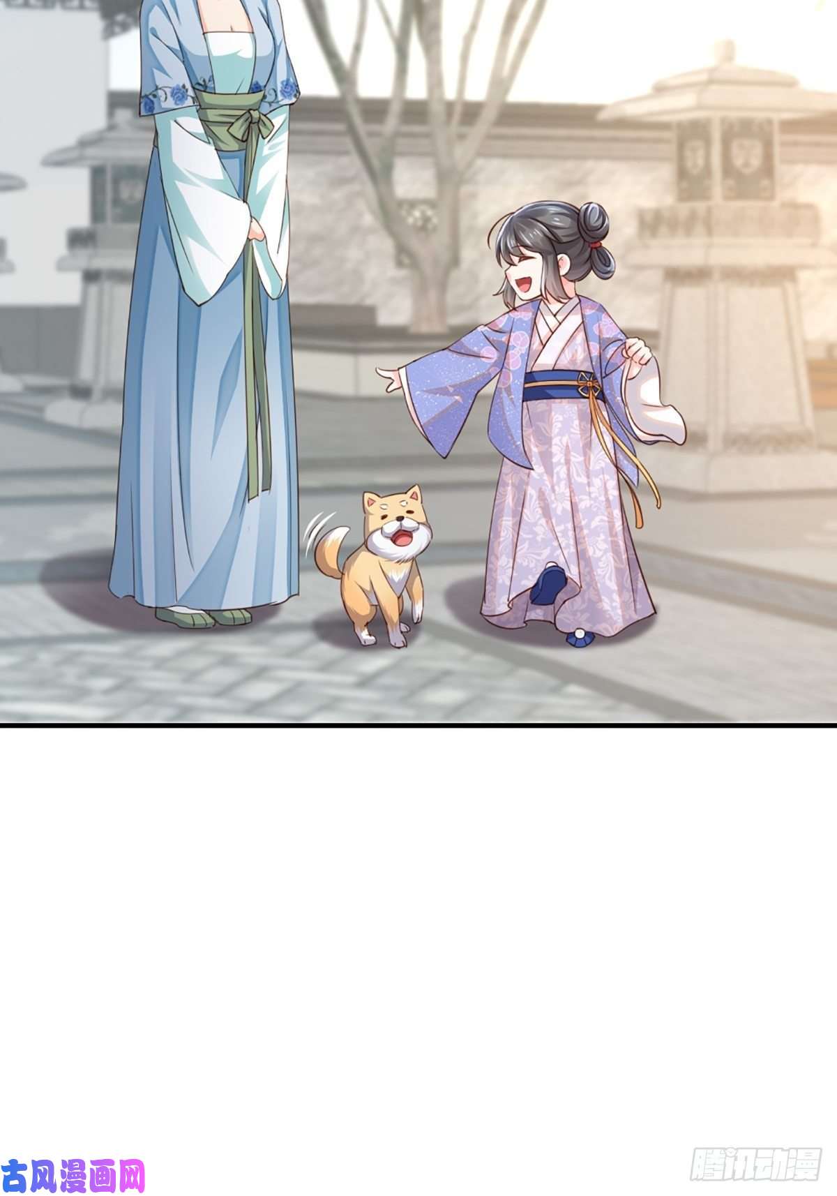 我驯服了暴君第2话 想跑？没门！