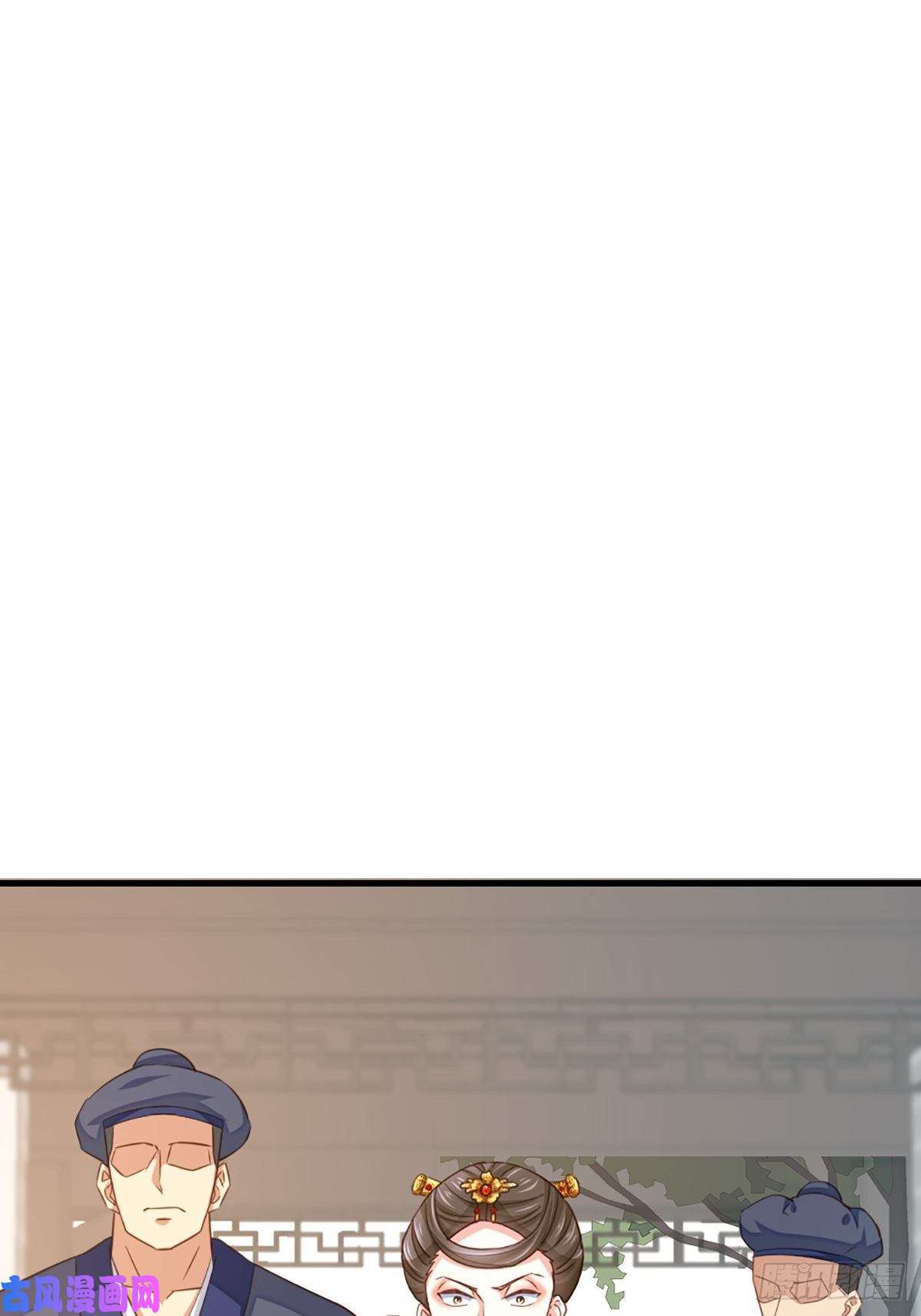 我驯服了暴君第2话 想跑？没门！