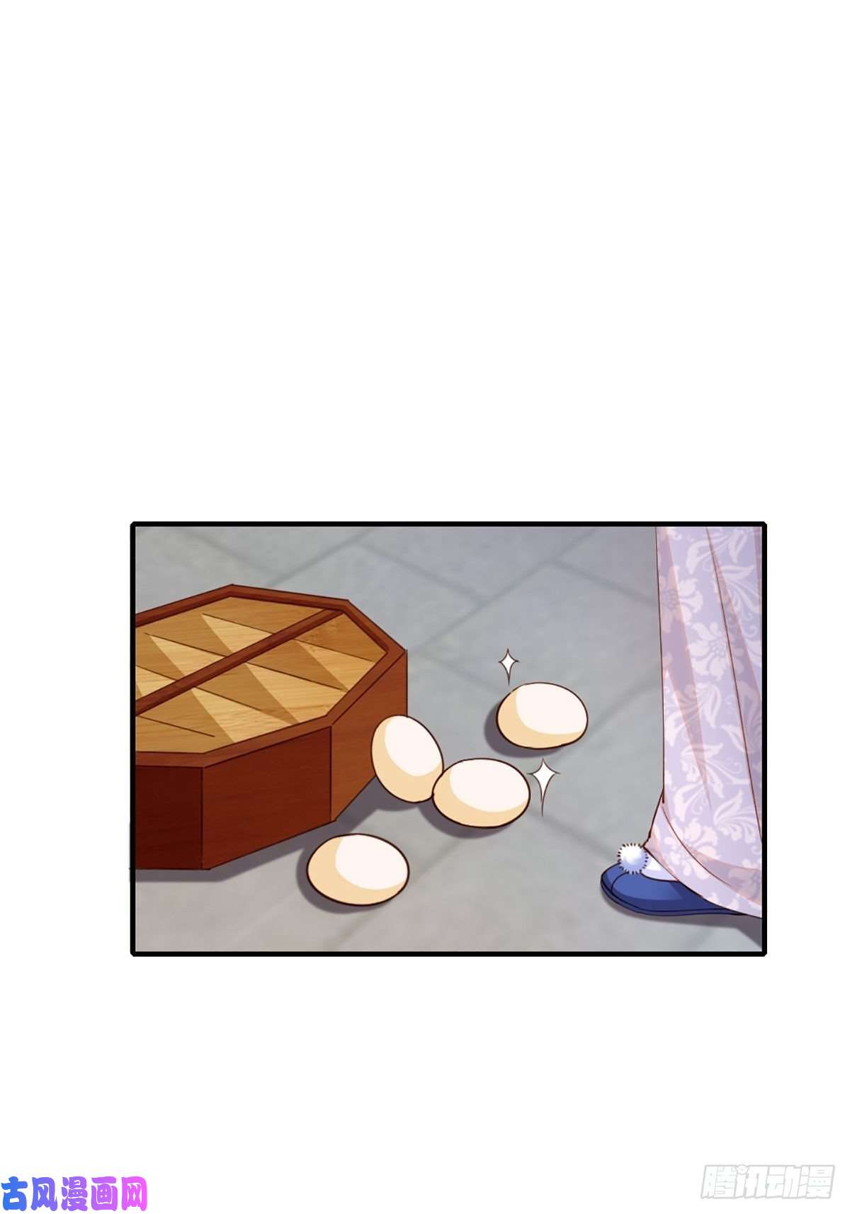 我驯服了暴君第2话 想跑？没门！