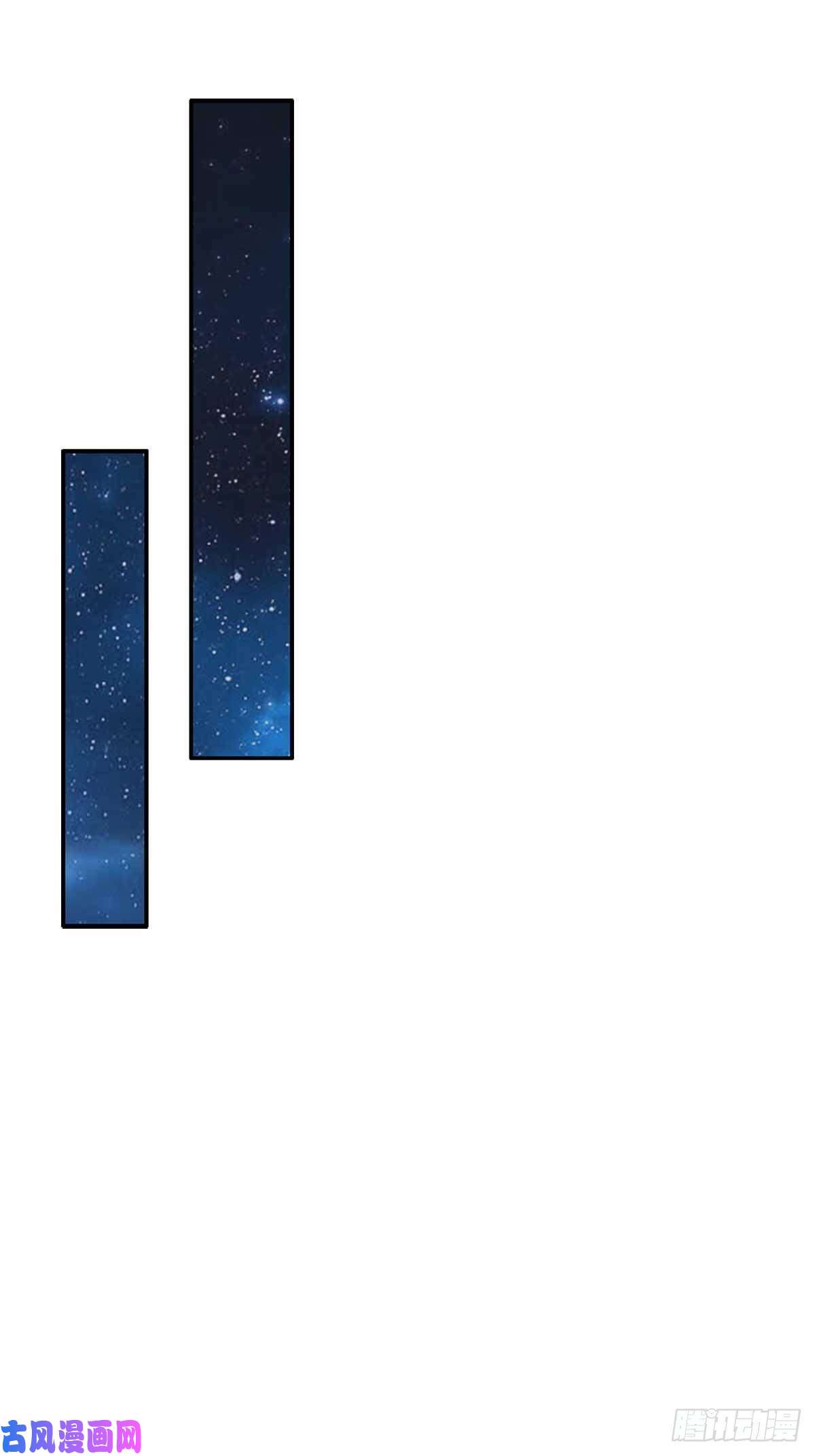 我驯服了暴君第3话 逃离陆家