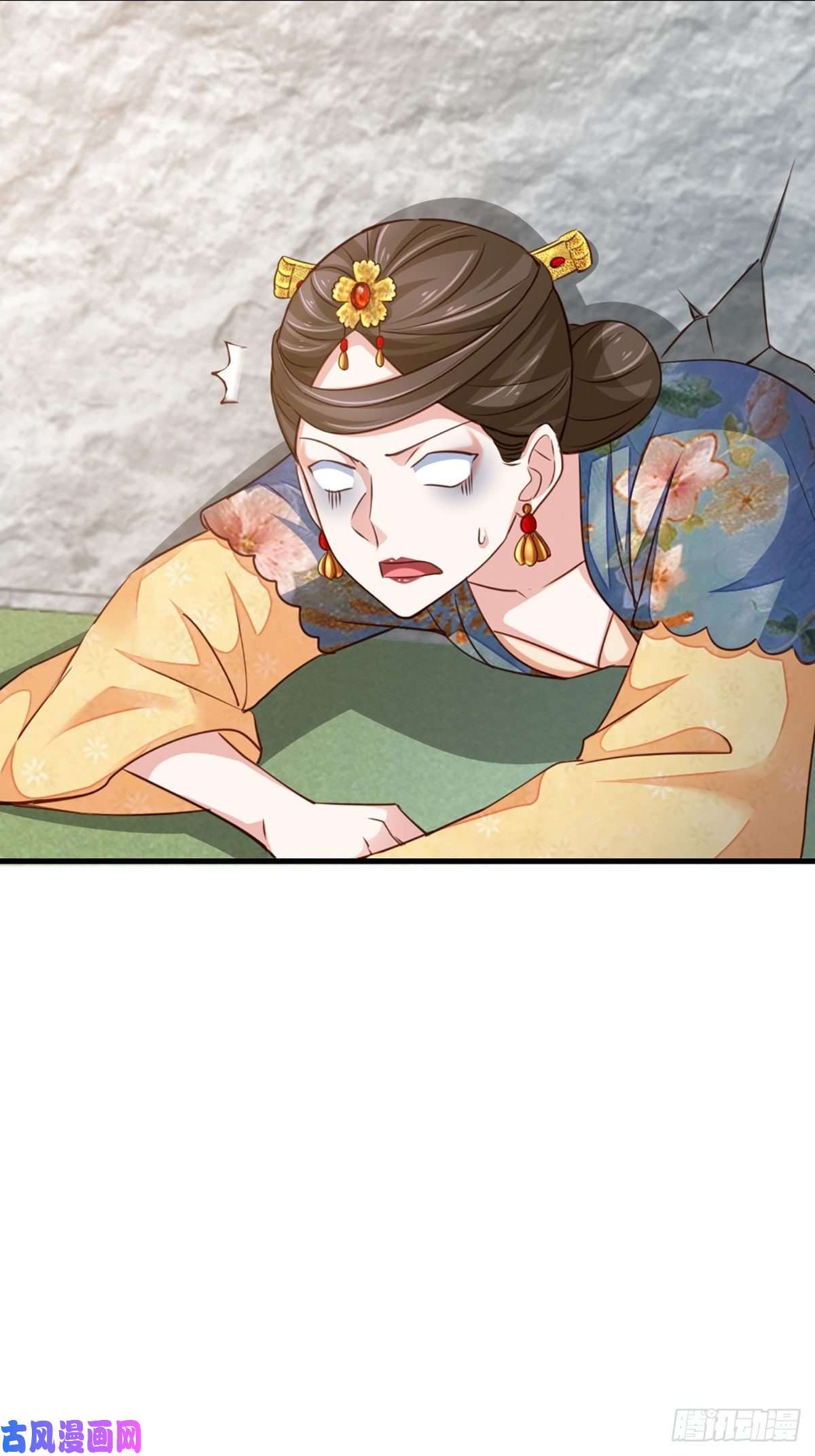 我驯服了暴君第3话 逃离陆家