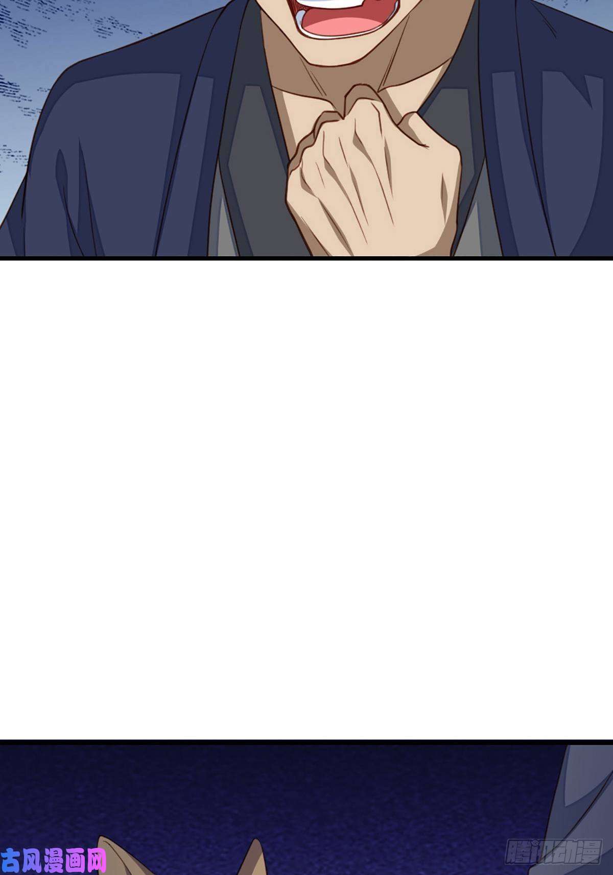 我驯服了暴君第4话 楚佩大人