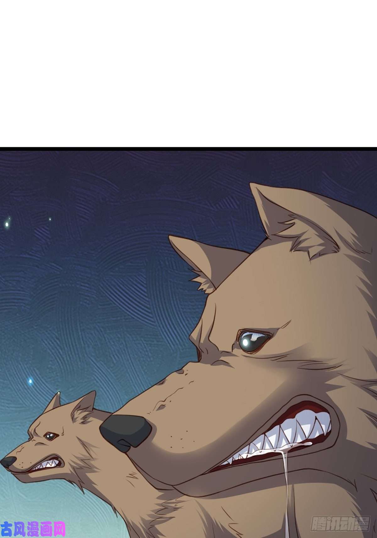 我驯服了暴君第4话 楚佩大人