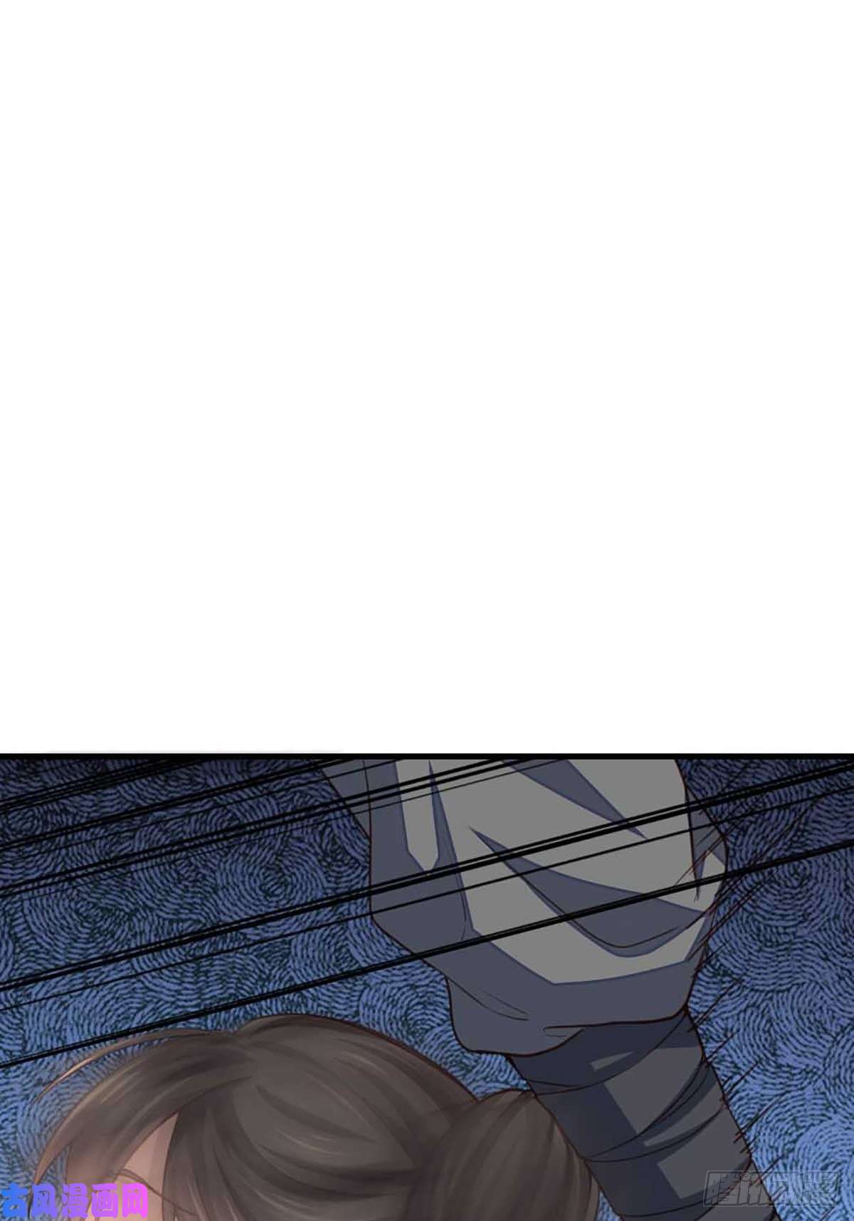 我驯服了暴君第4话 楚佩大人