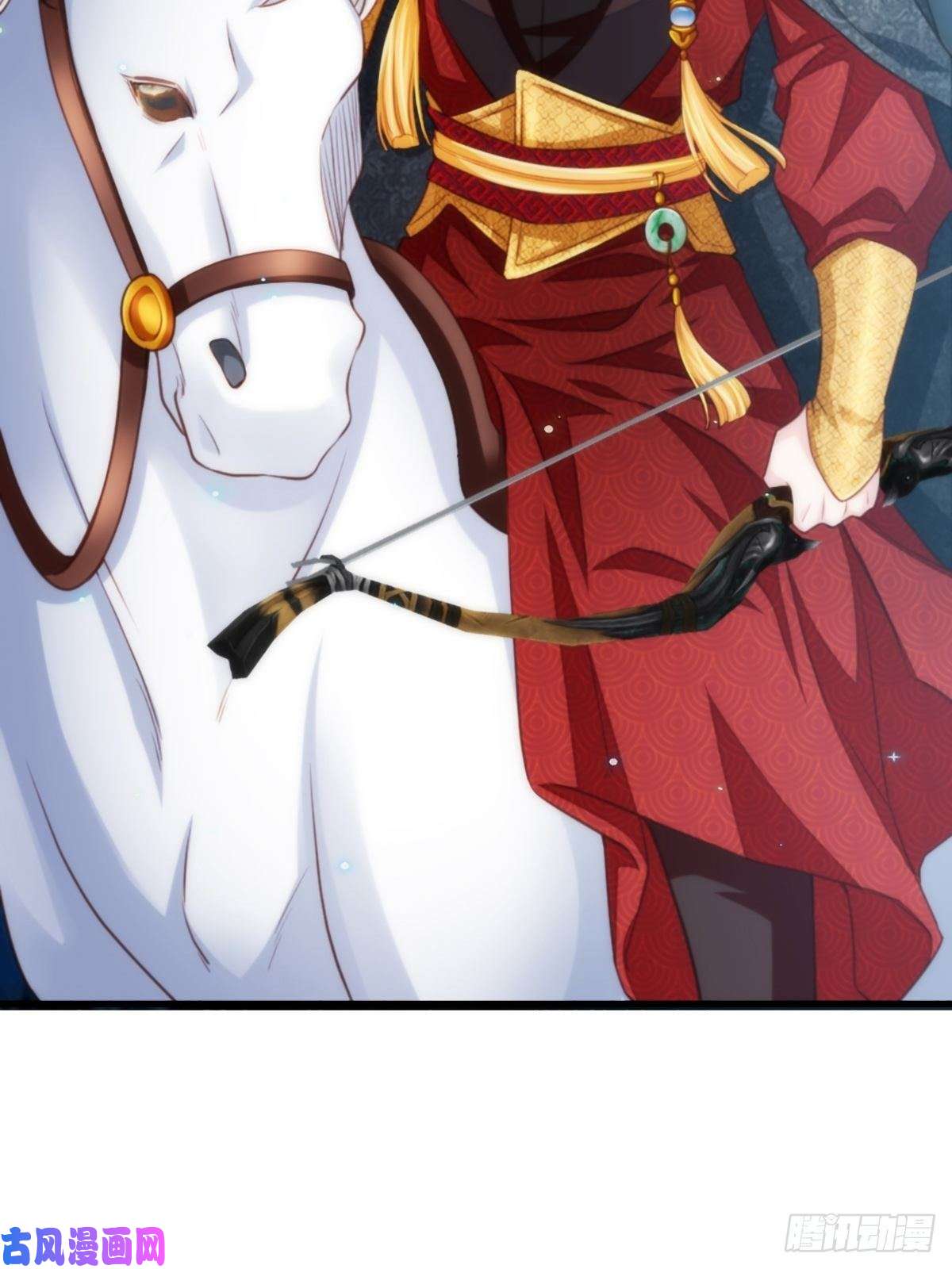 我驯服了暴君第4话 楚佩大人