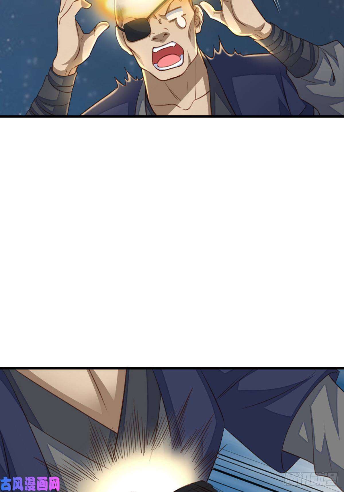 我驯服了暴君第5话 圣兽之子