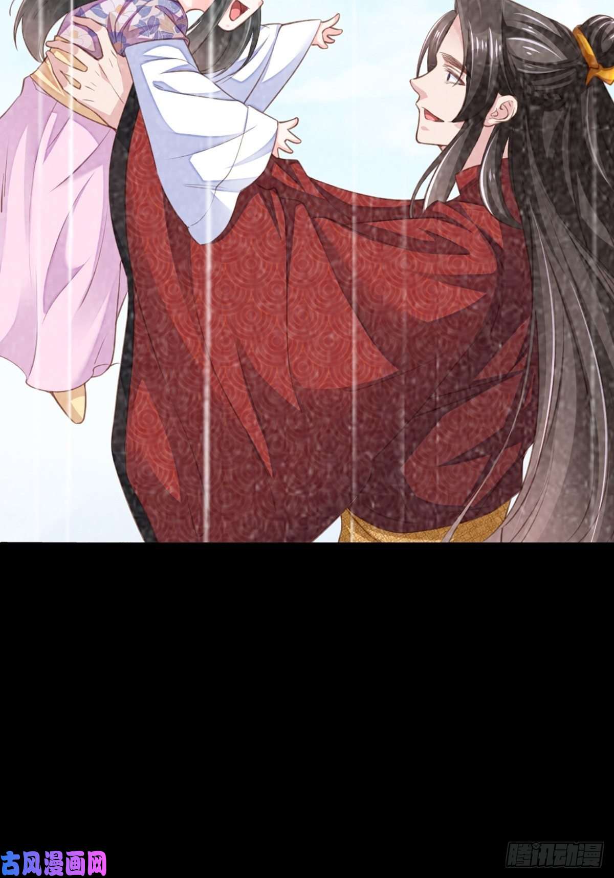 我驯服了暴君第5话 圣兽之子