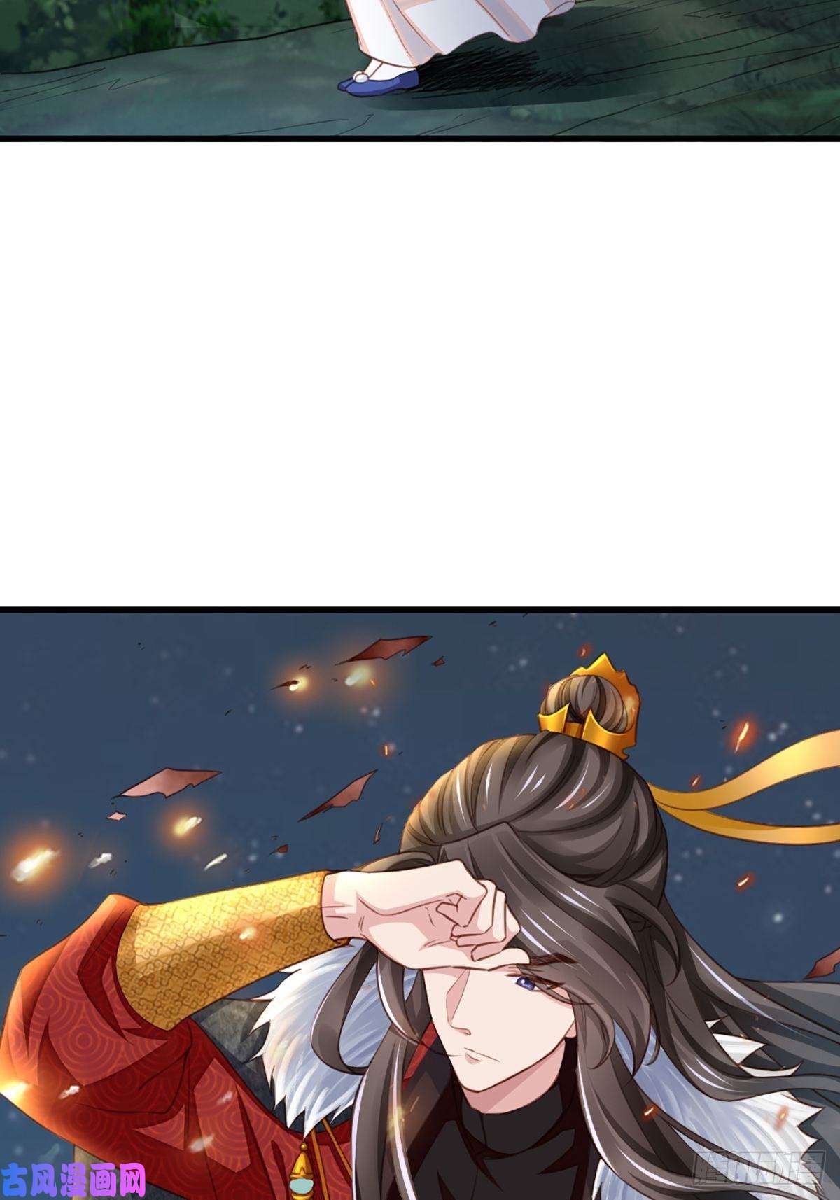 我驯服了暴君第5话 圣兽之子