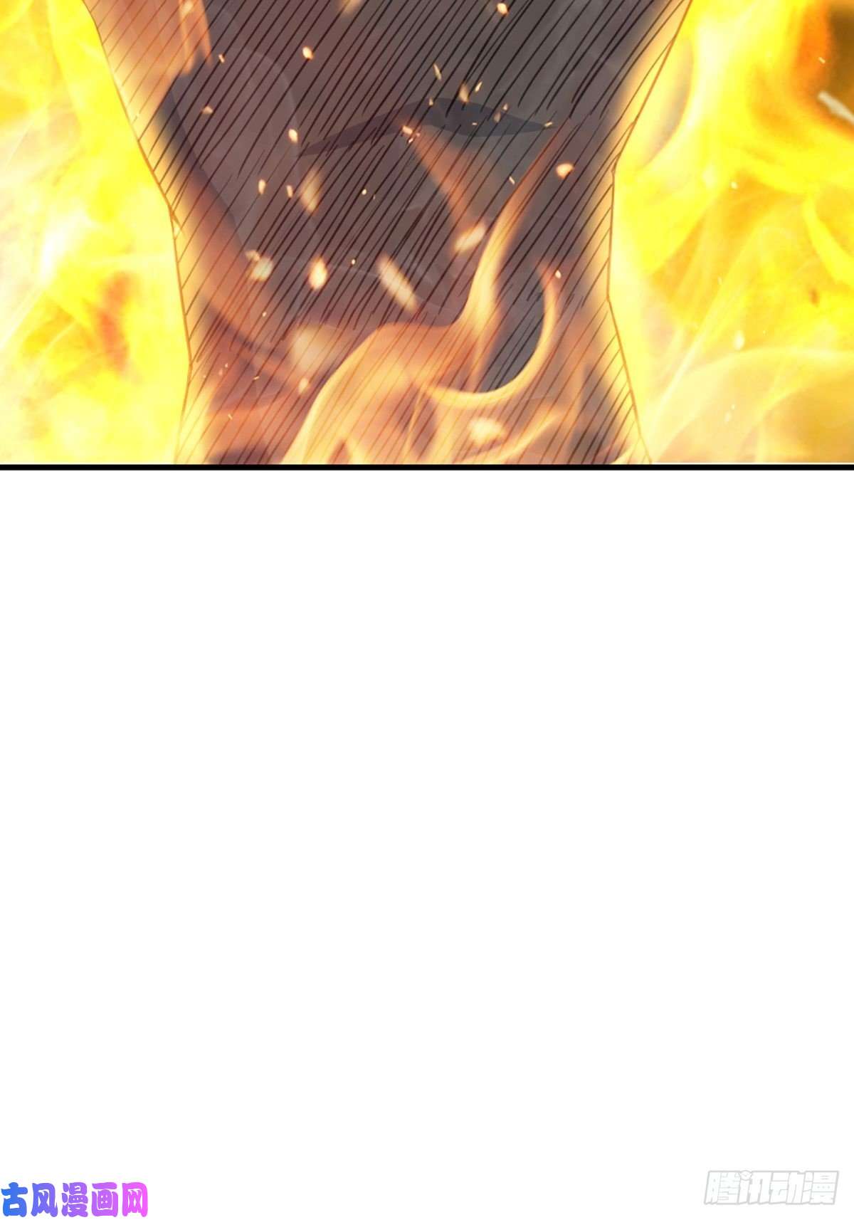 我驯服了暴君第5话 圣兽之子