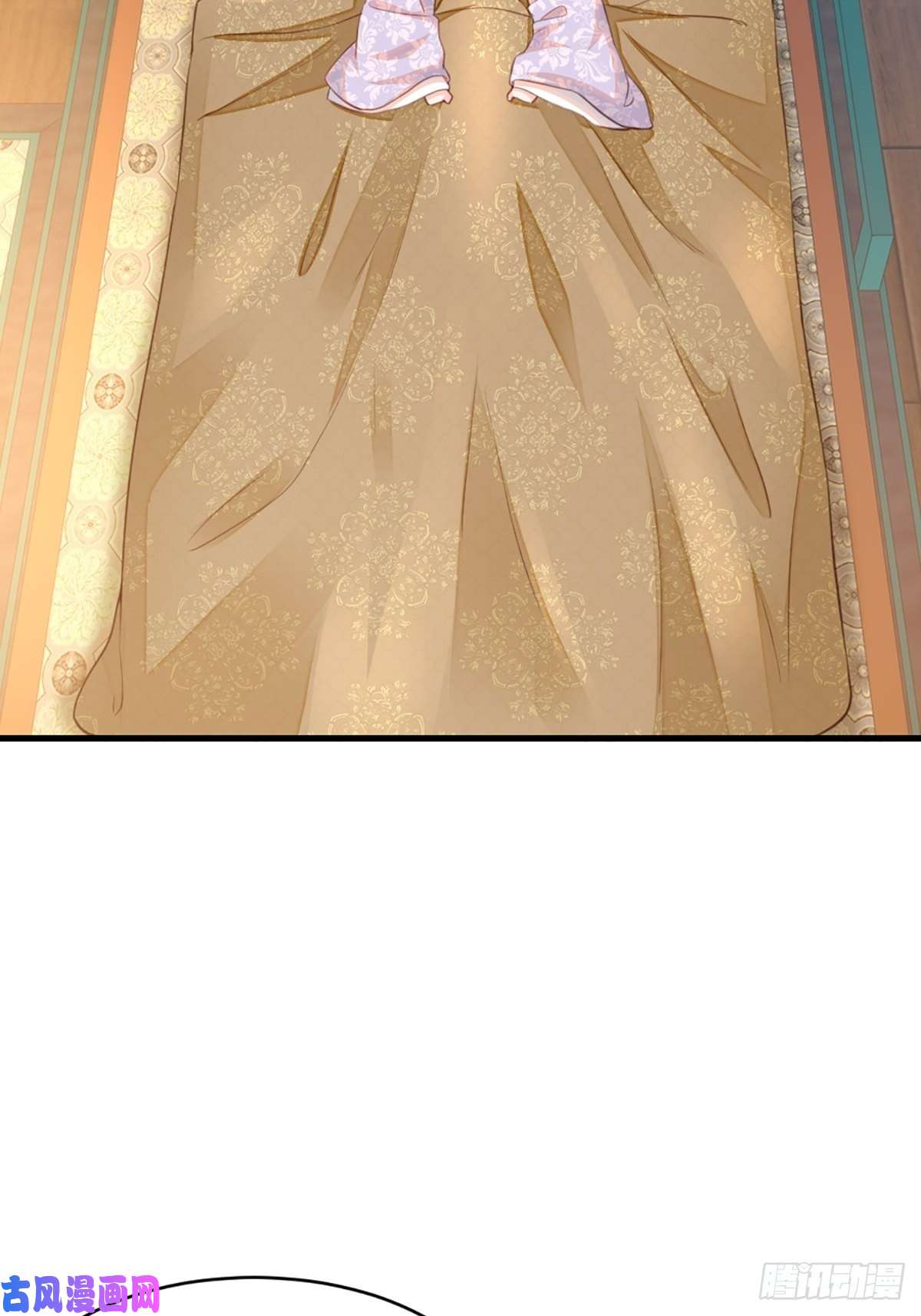 我驯服了暴君第5话 圣兽之子