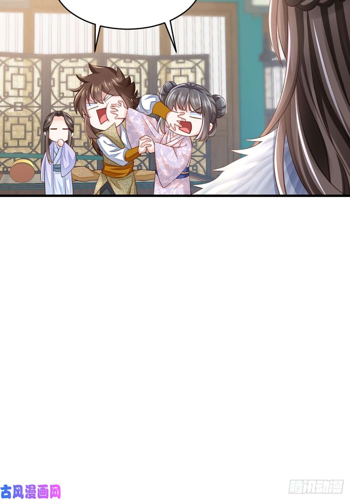 我驯服了暴君第6话 当你的女儿