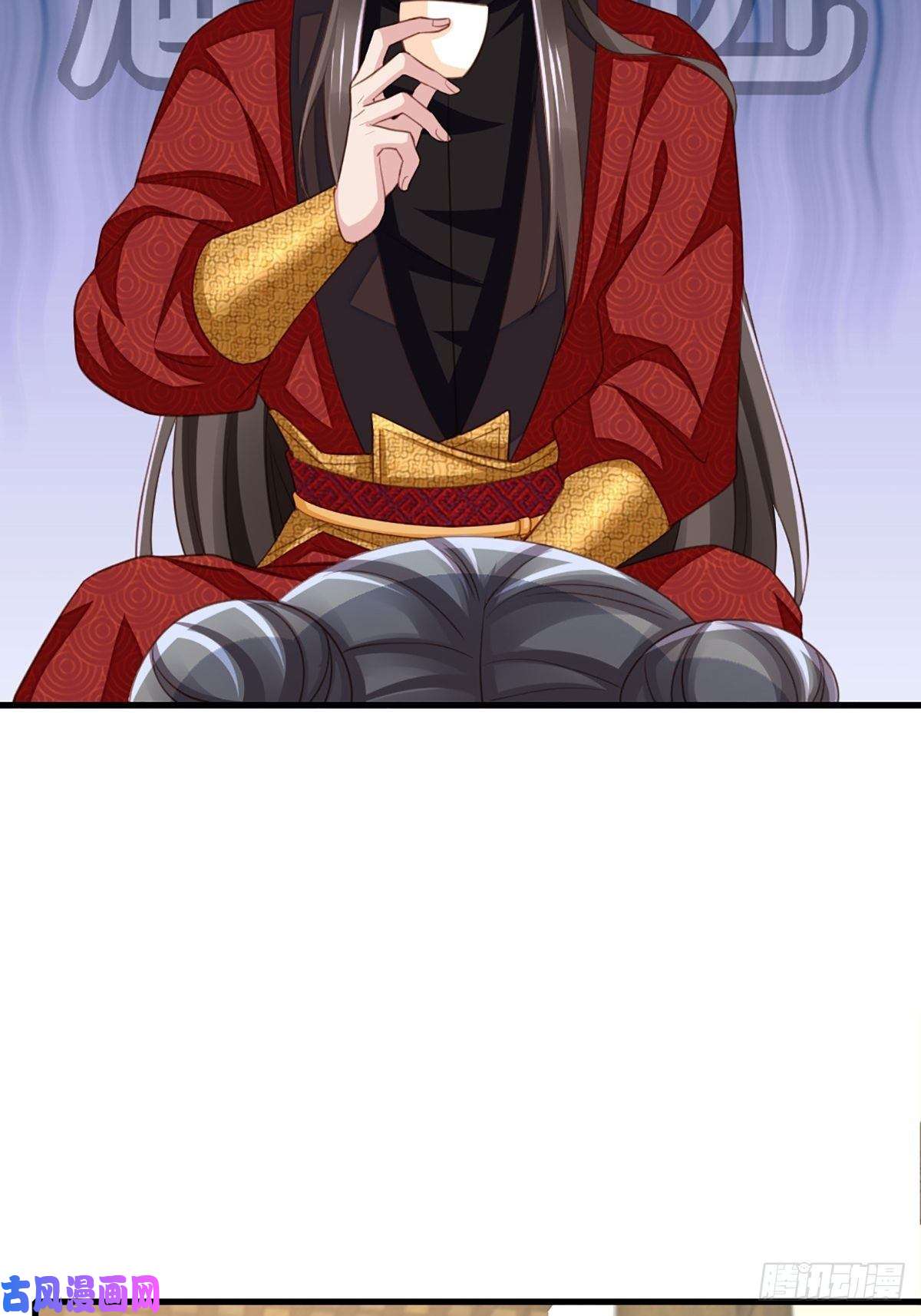 我驯服了暴君第6话 当你的女儿