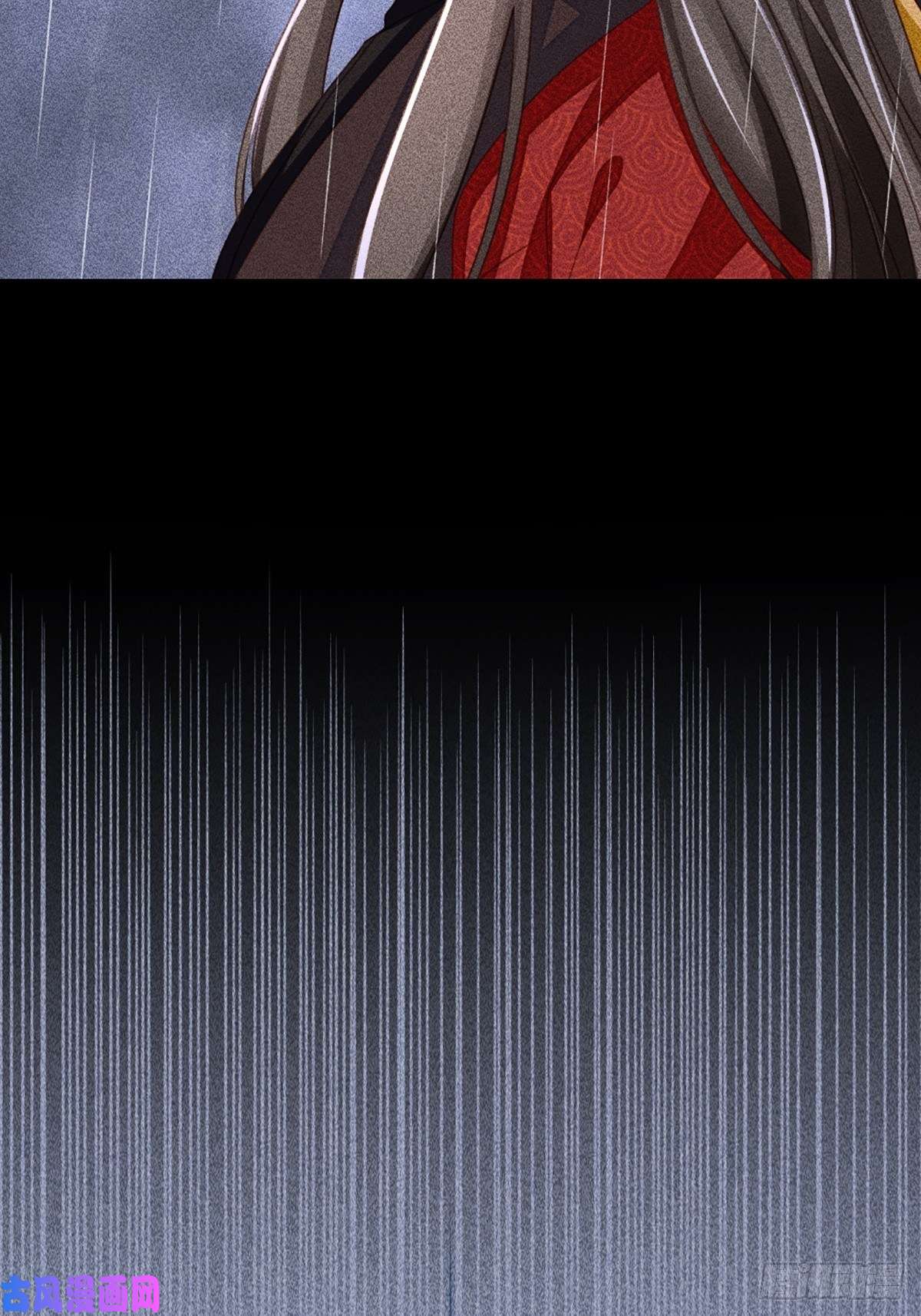 我驯服了暴君第6话 当你的女儿