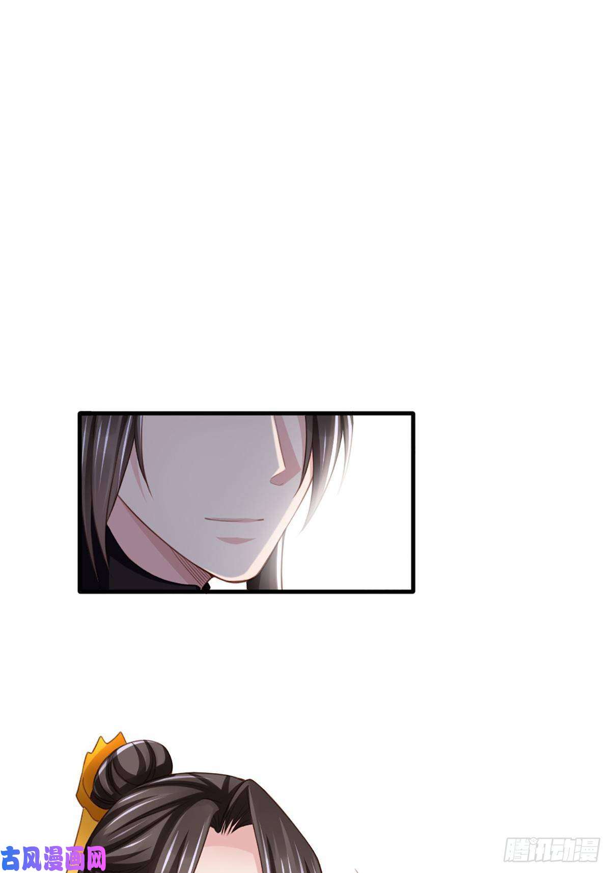 我驯服了暴君第6话 当你的女儿