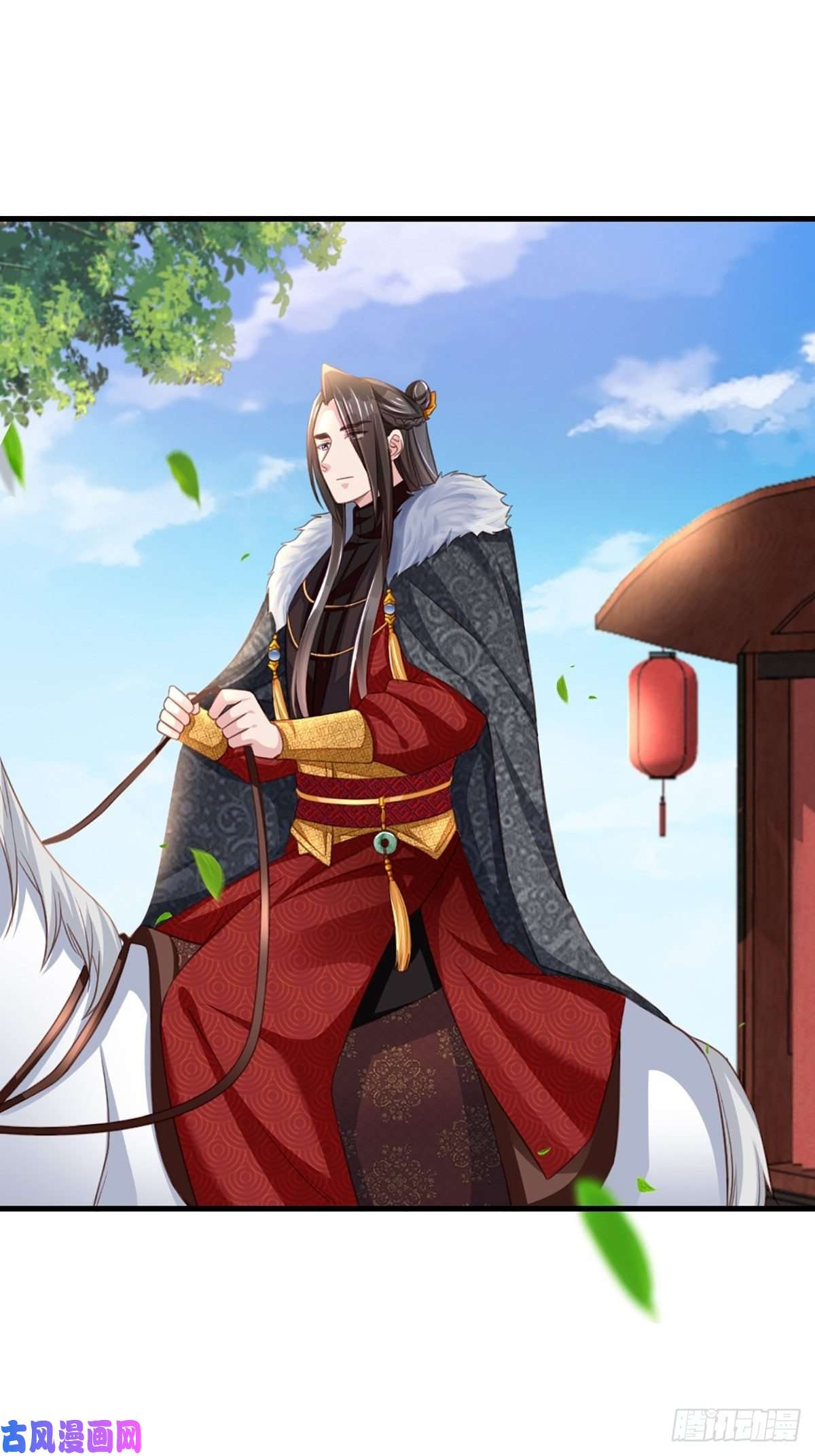 我驯服了暴君第6话 当你的女儿