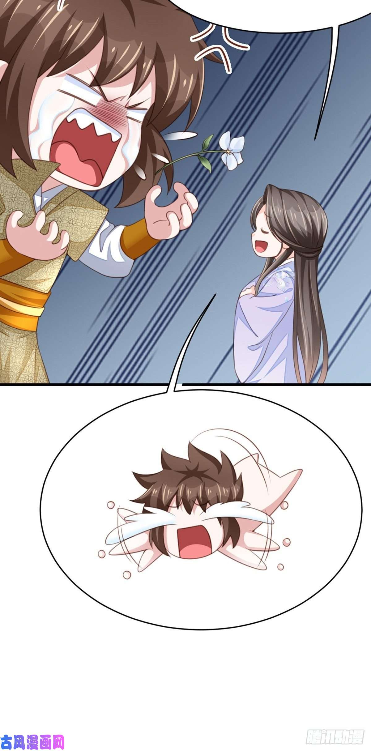 我驯服了暴君第7话 云间花海