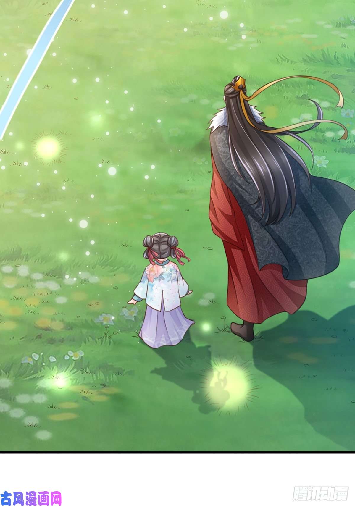 我驯服了暴君第7话 云间花海