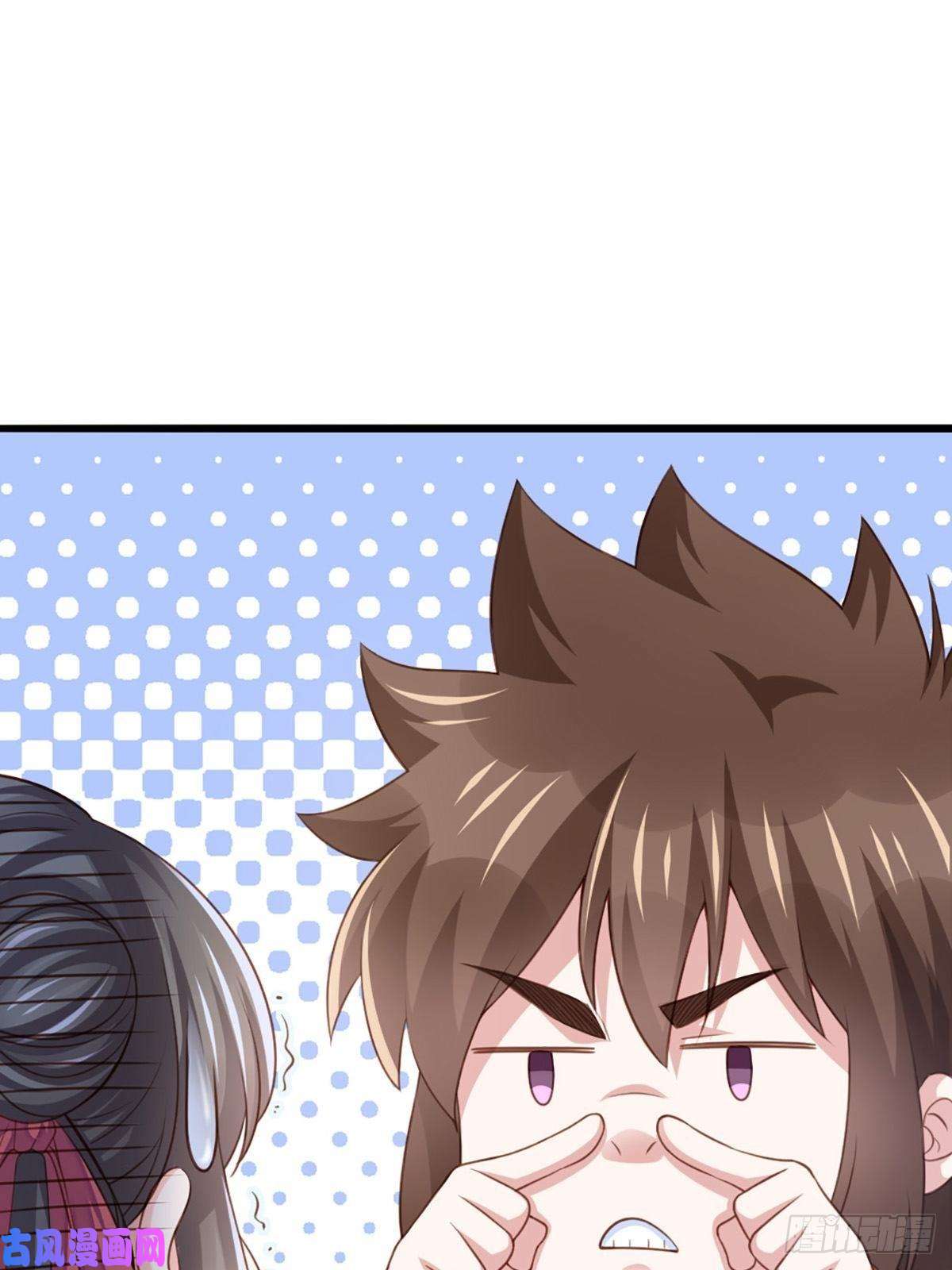 我驯服了暴君第7话 云间花海