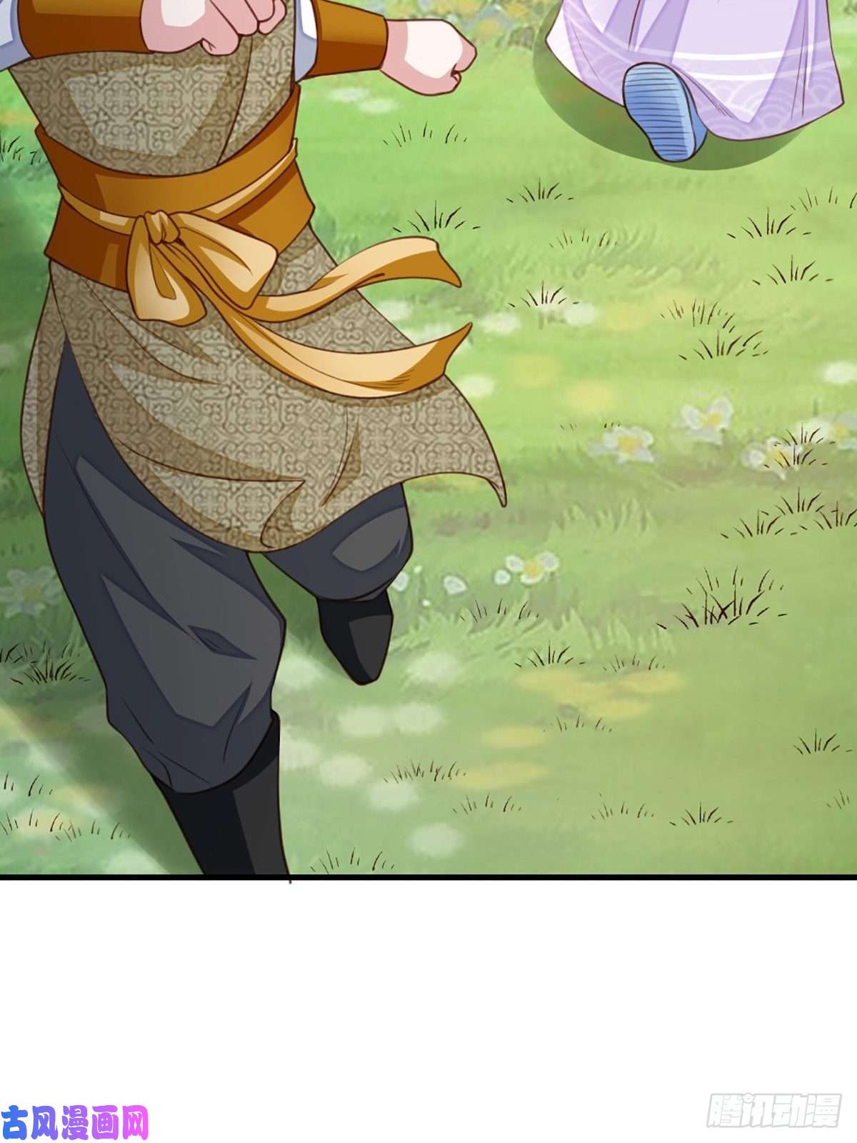 我驯服了暴君第7话 云间花海