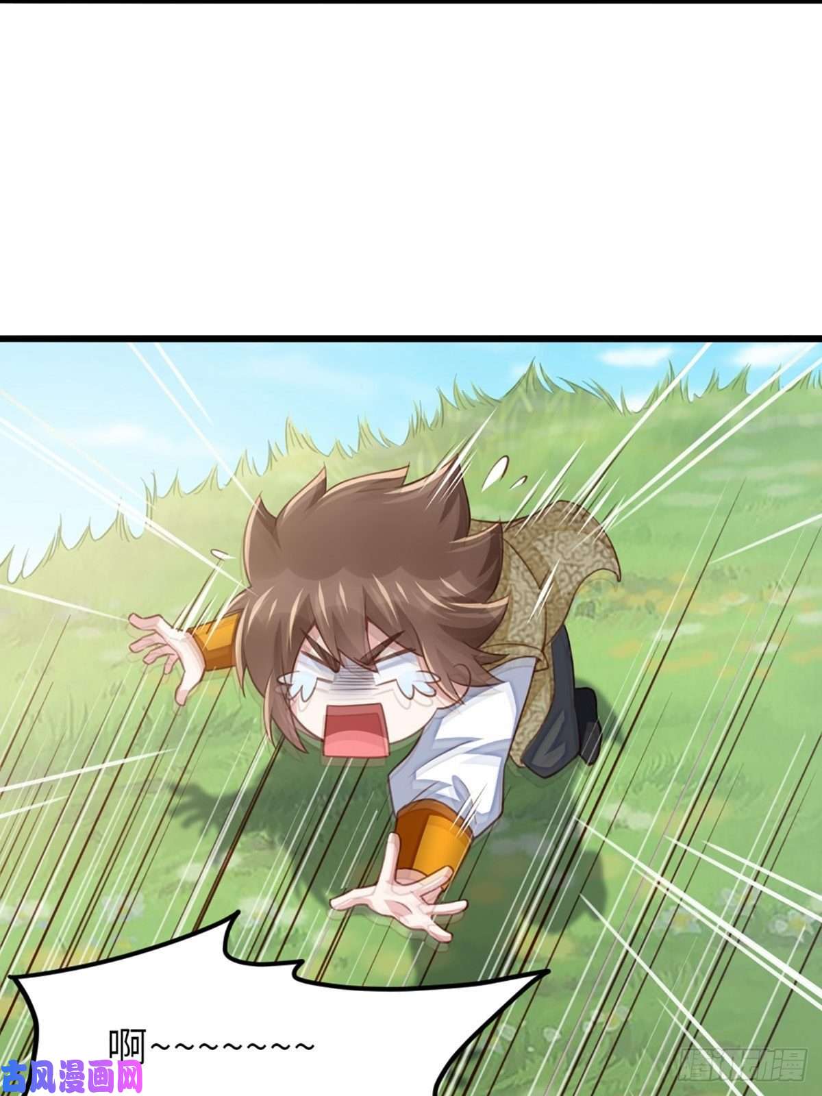 我驯服了暴君第7话 云间花海