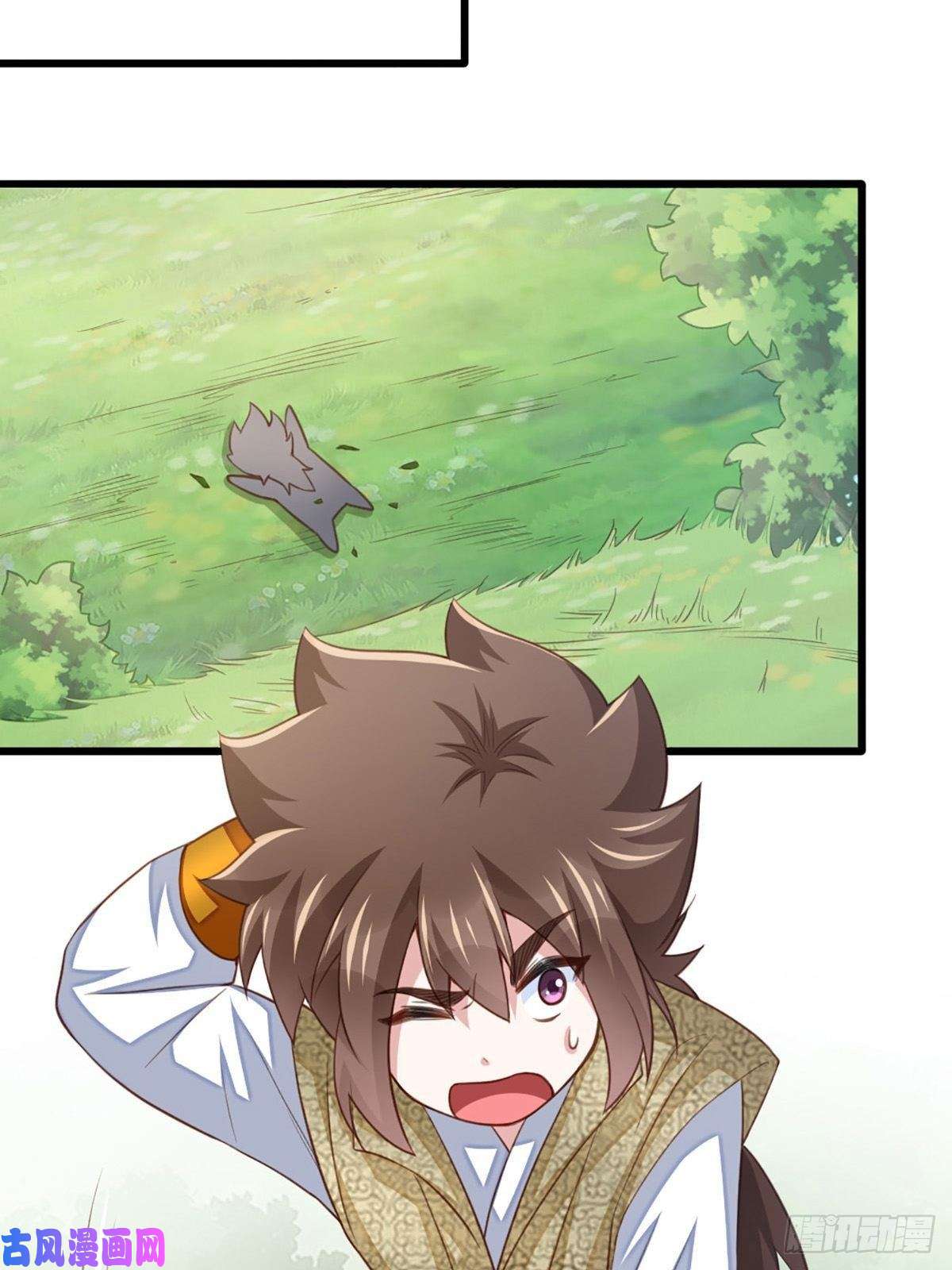 我驯服了暴君第7话 云间花海