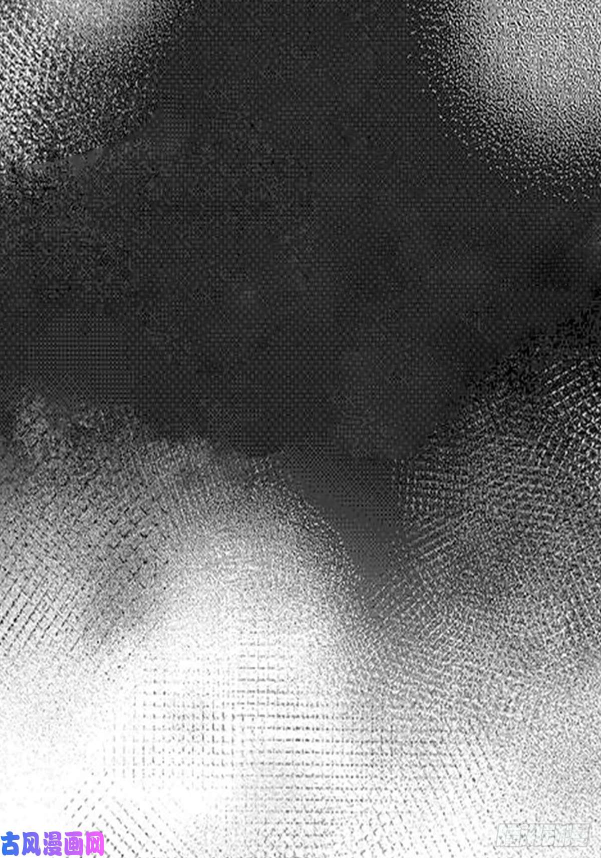 我驯服了暴君第8话 山贼六爷