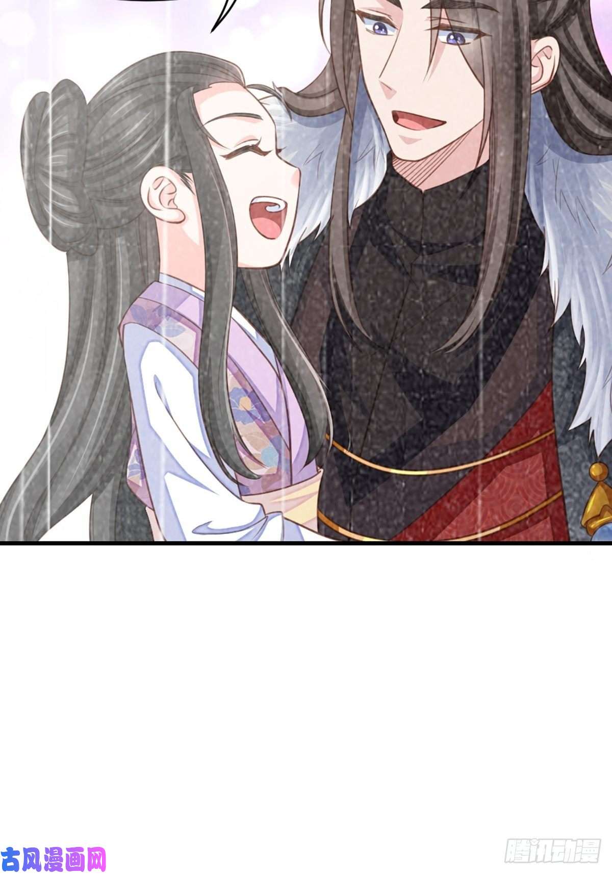 我驯服了暴君第9话 大轩杀神