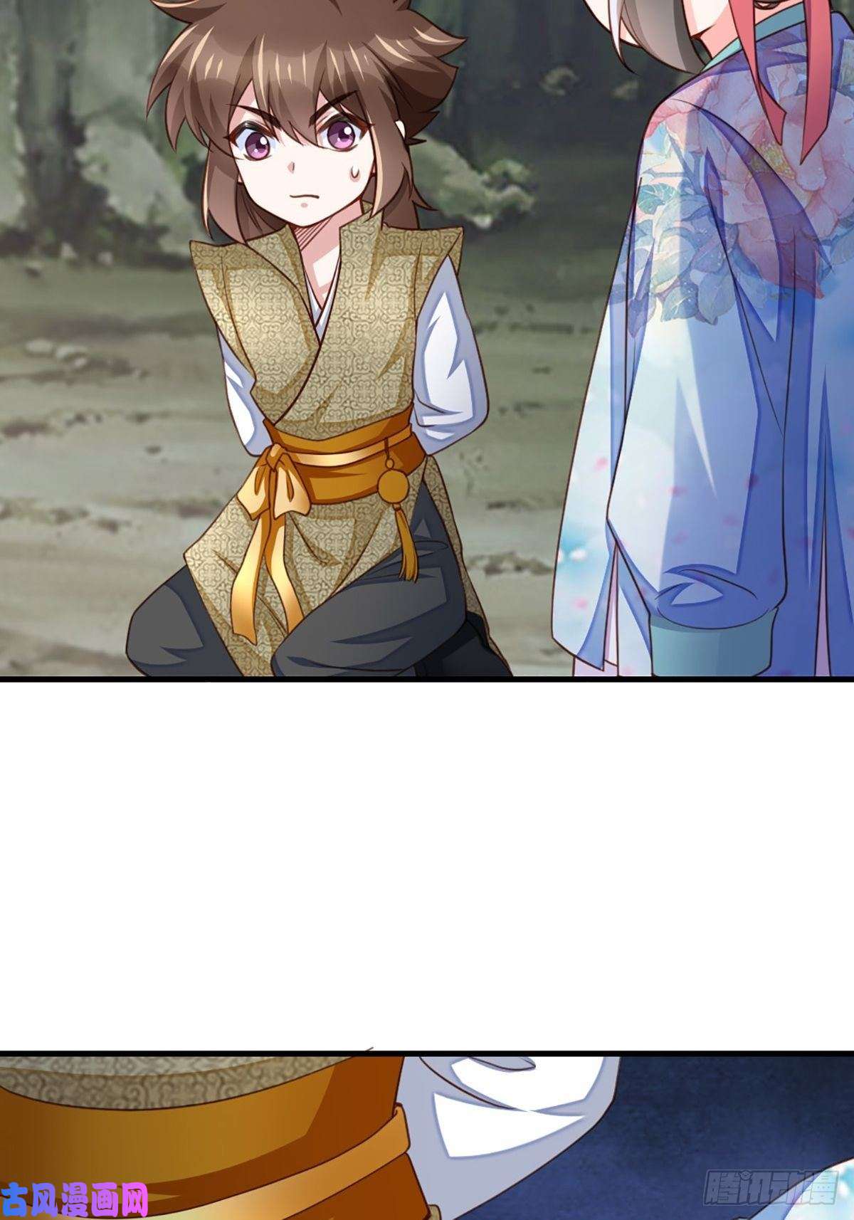 我驯服了暴君第9话 大轩杀神