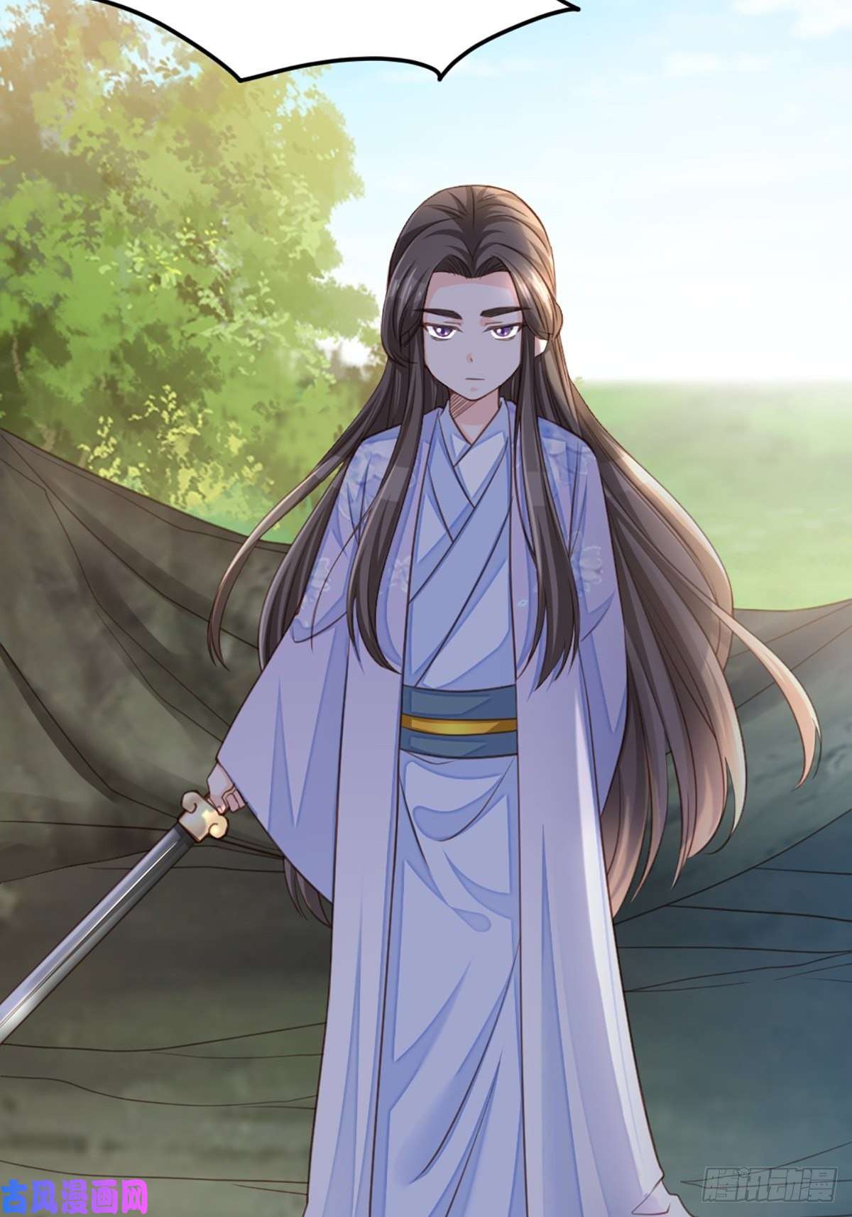 我驯服了暴君第9话 大轩杀神