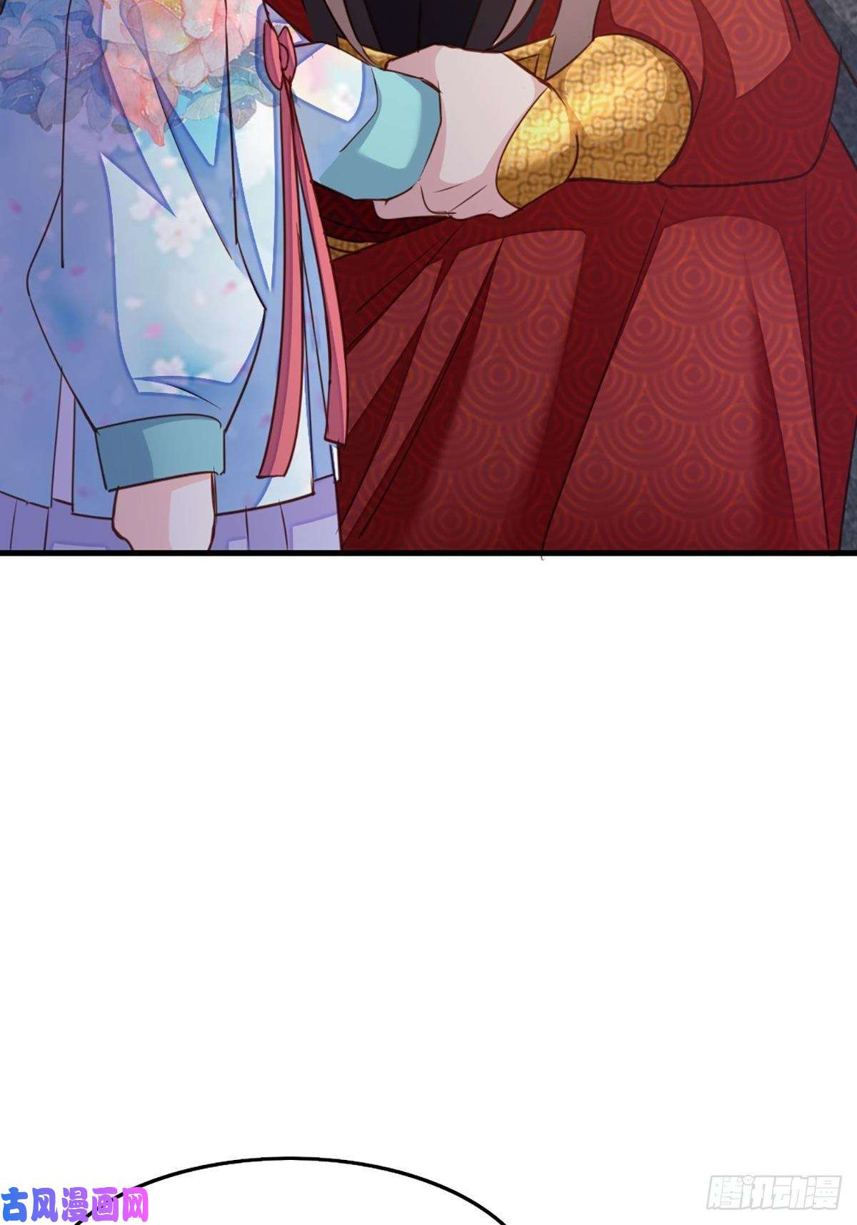 我驯服了暴君第10话 楚佩之女