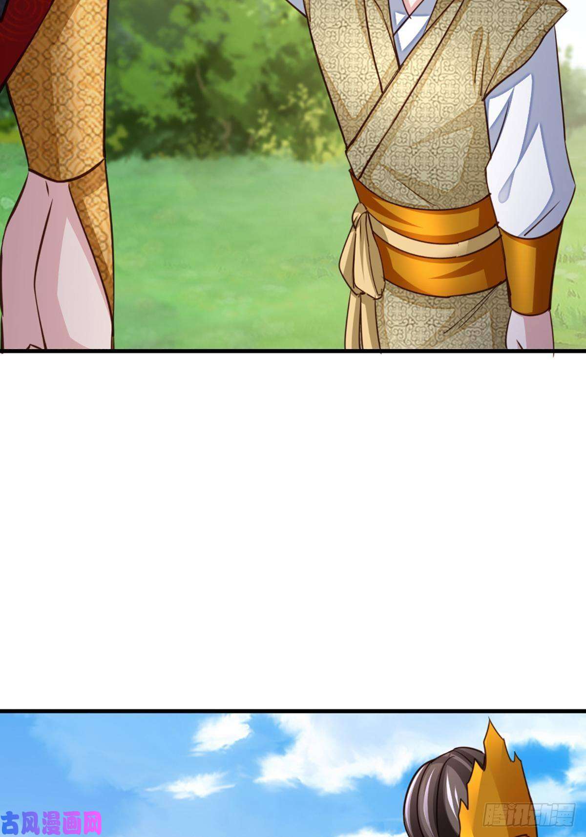 我驯服了暴君第10话 楚佩之女