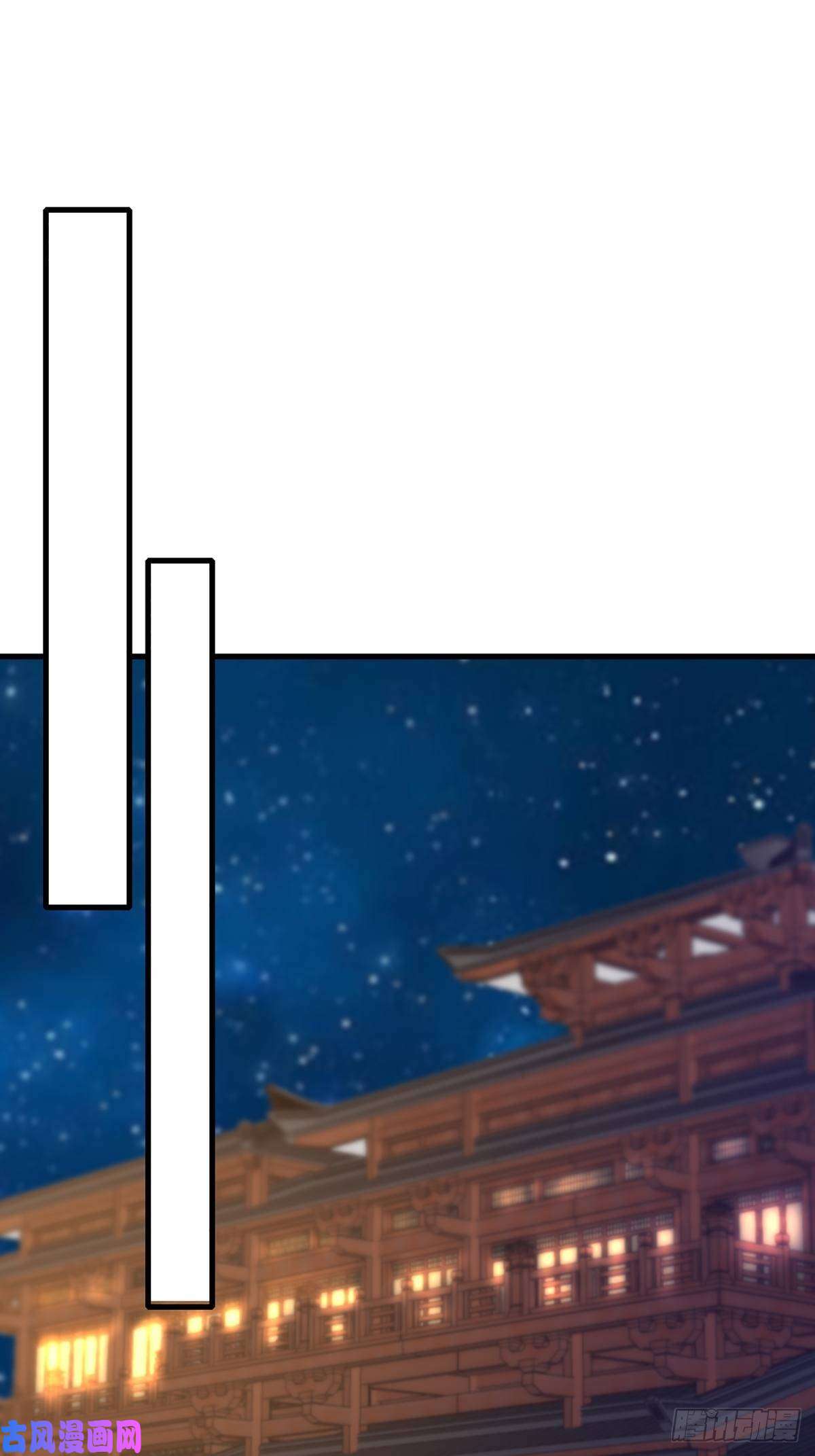 我驯服了暴君第10话 楚佩之女