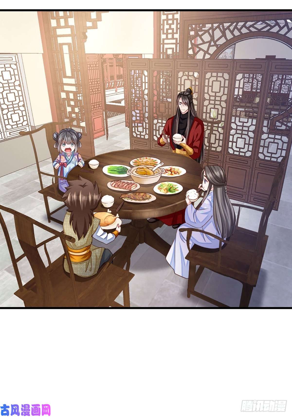 我驯服了暴君第10话 楚佩之女