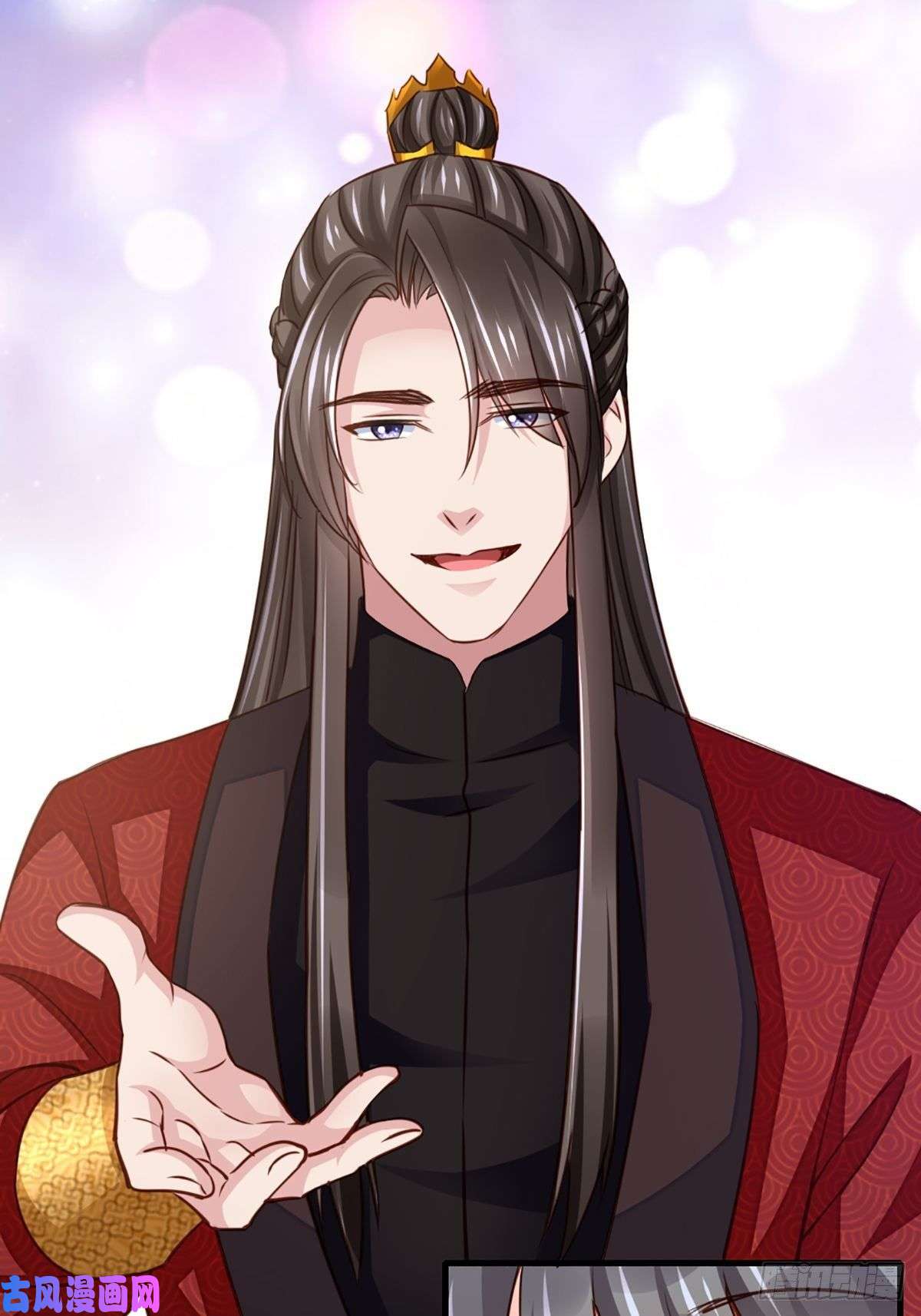 我驯服了暴君第10话 楚佩之女