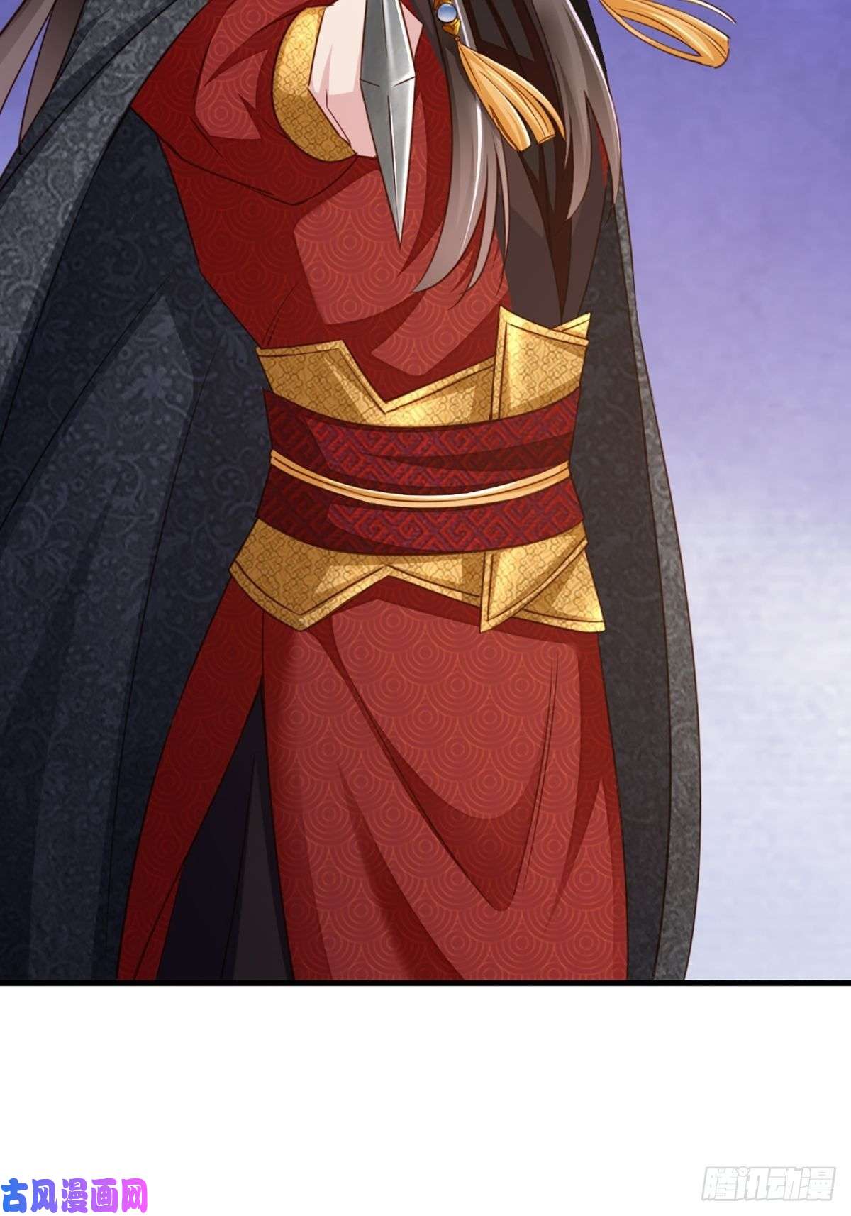 我驯服了暴君第10话 楚佩之女