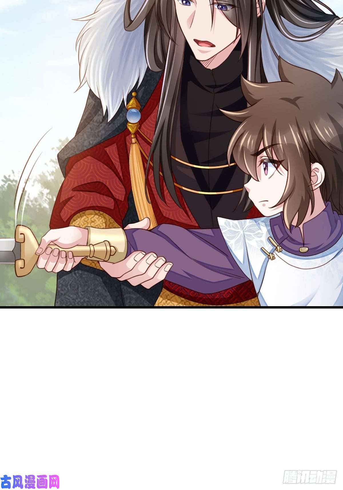 我驯服了暴君第11话 我要入宫