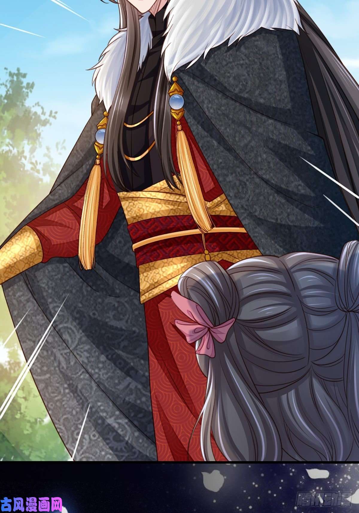 我驯服了暴君第11话 我要入宫