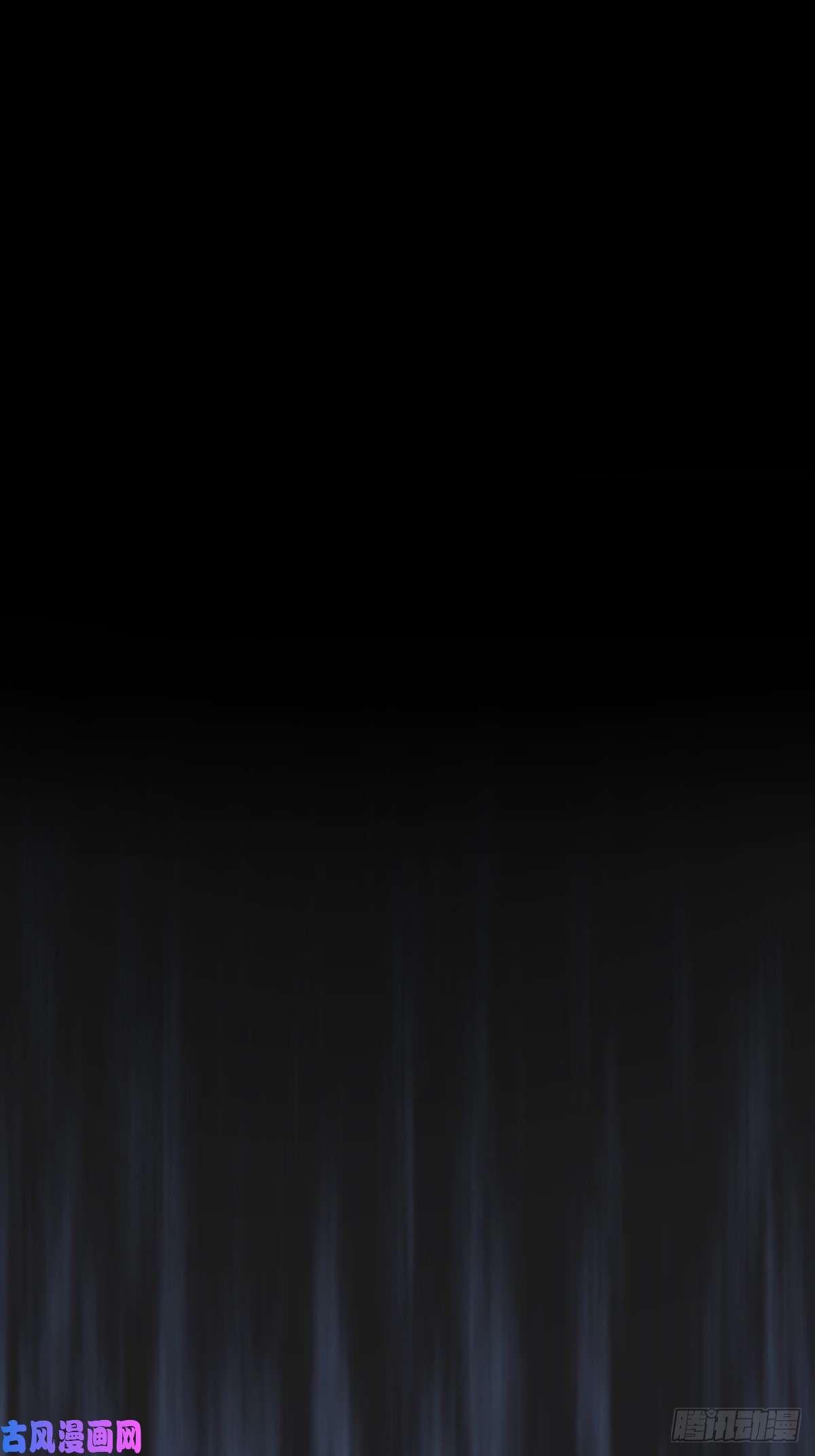 我驯服了暴君第11话 我要入宫