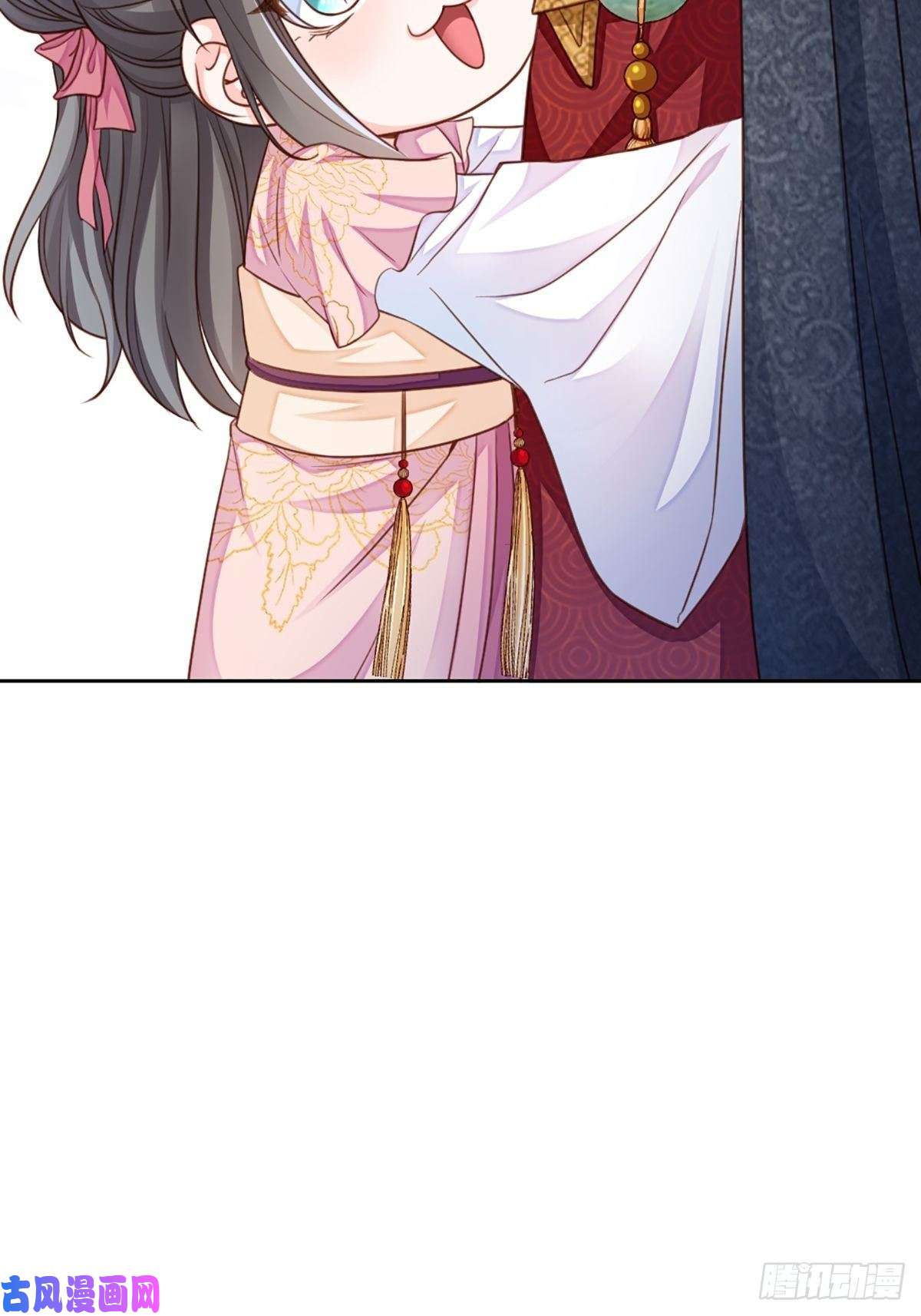 我驯服了暴君第11话 我要入宫