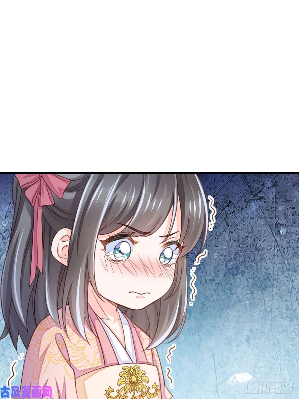 我驯服了暴君第12话 街市庆典