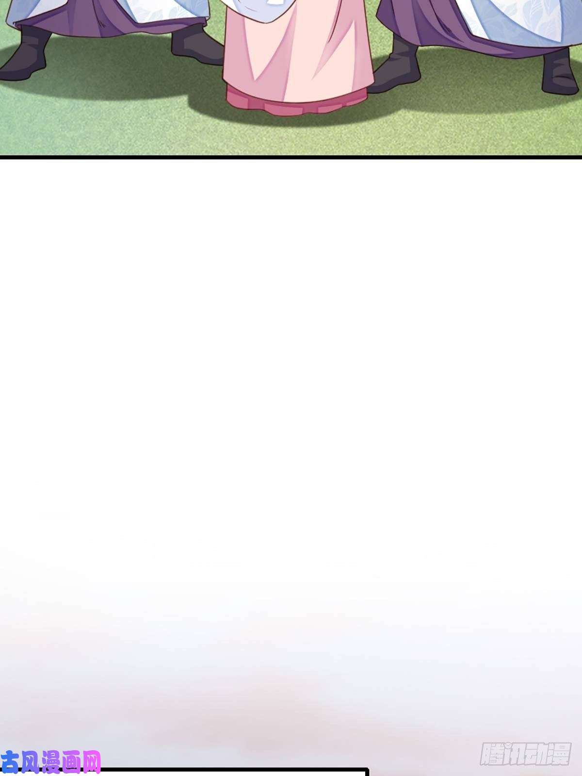 我驯服了暴君第12话 街市庆典